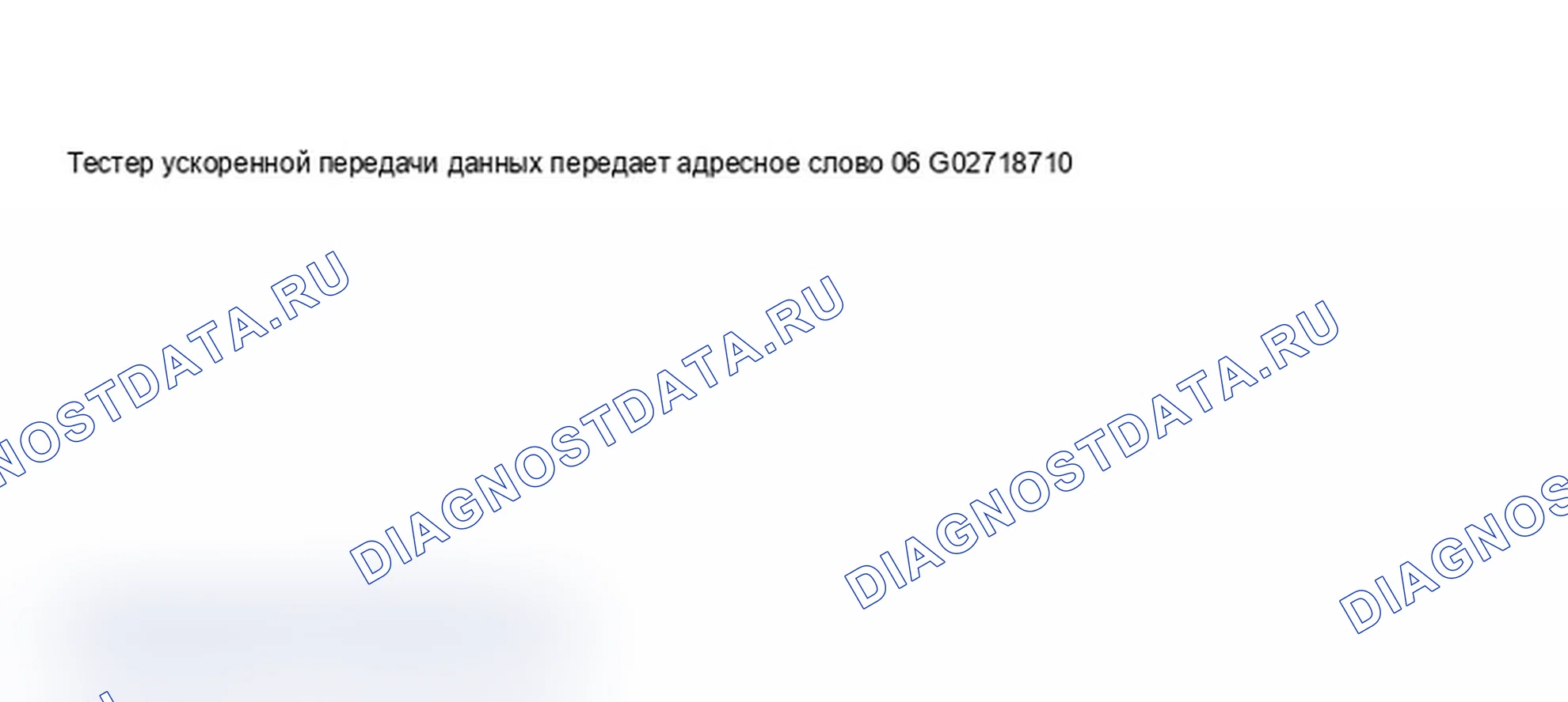 Рис. 216. Audi A6 C5 рестайлинг