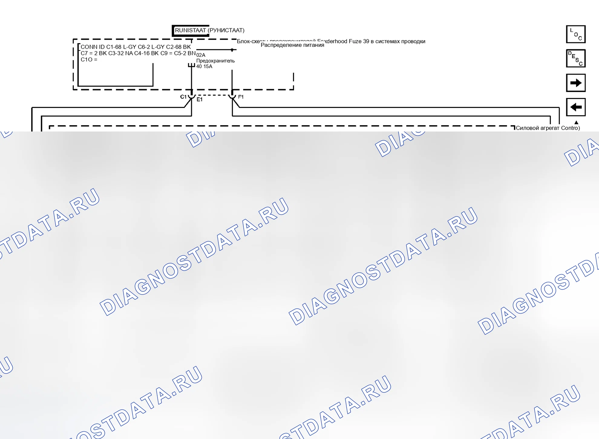 Рис. 28. GMC Savana G1500 