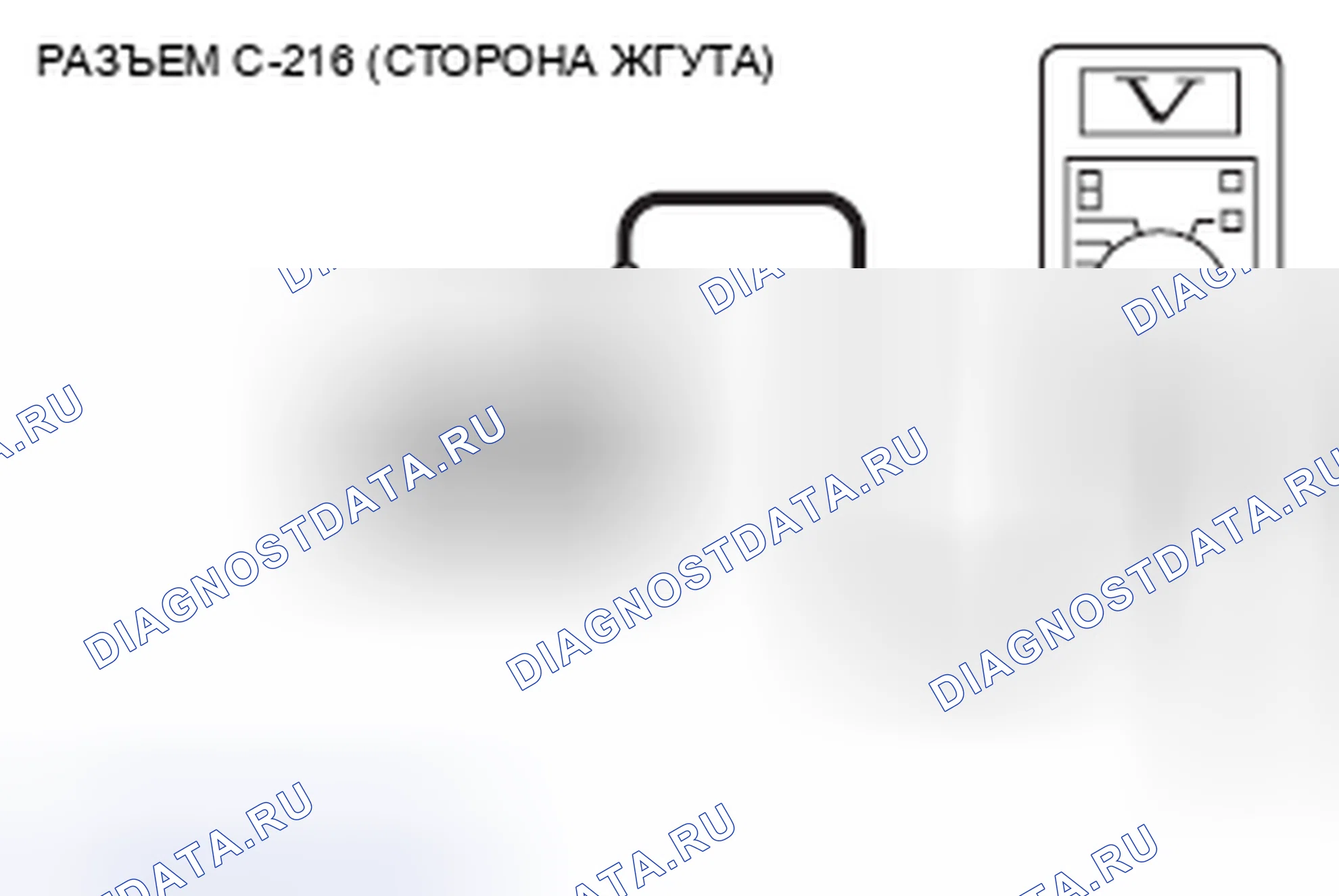 Рис. 36. Mercedes-Benz CLA-класс C117/X117 рестайлинг