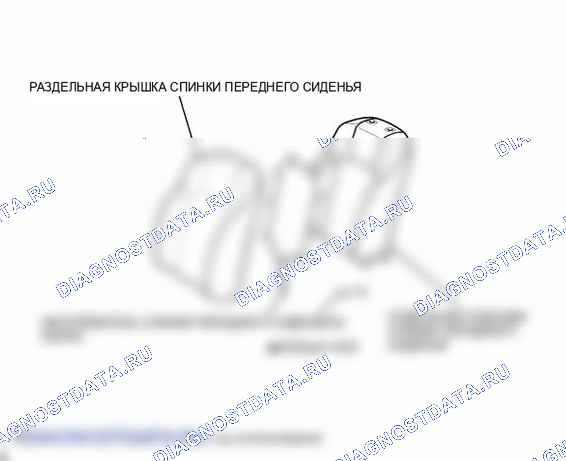 Рис. 7: ИЛЛЮСТРАЦИЯ. Lexus IS F I