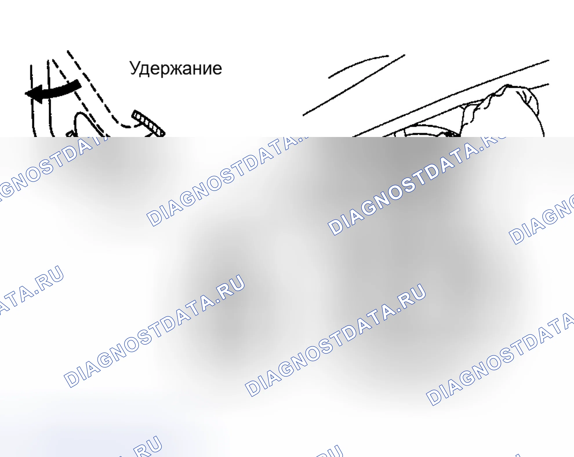 Рис. 123. Toyota Corolla IX рестайлинг