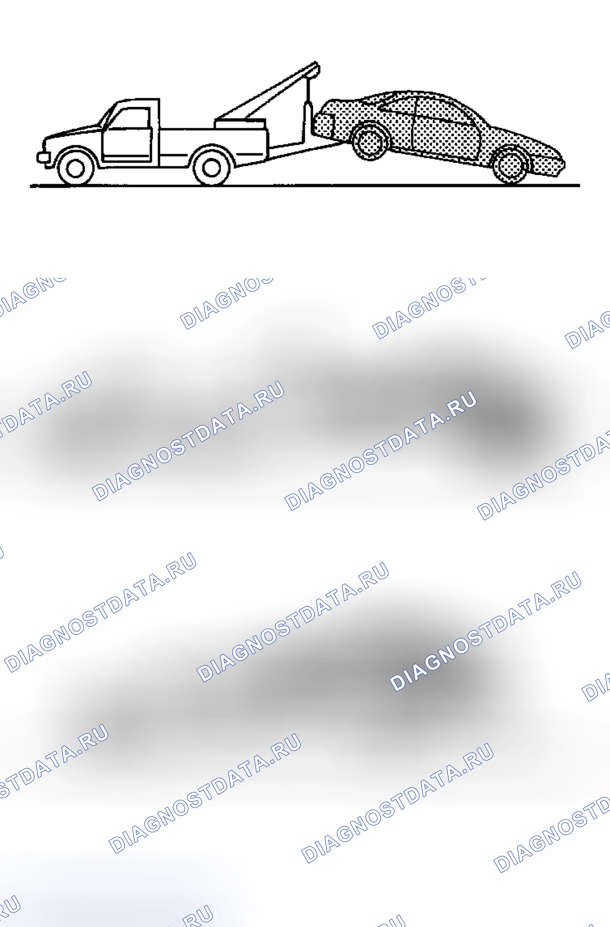 Рис. 68: Буксировка эвакуатора. Honda Logo I