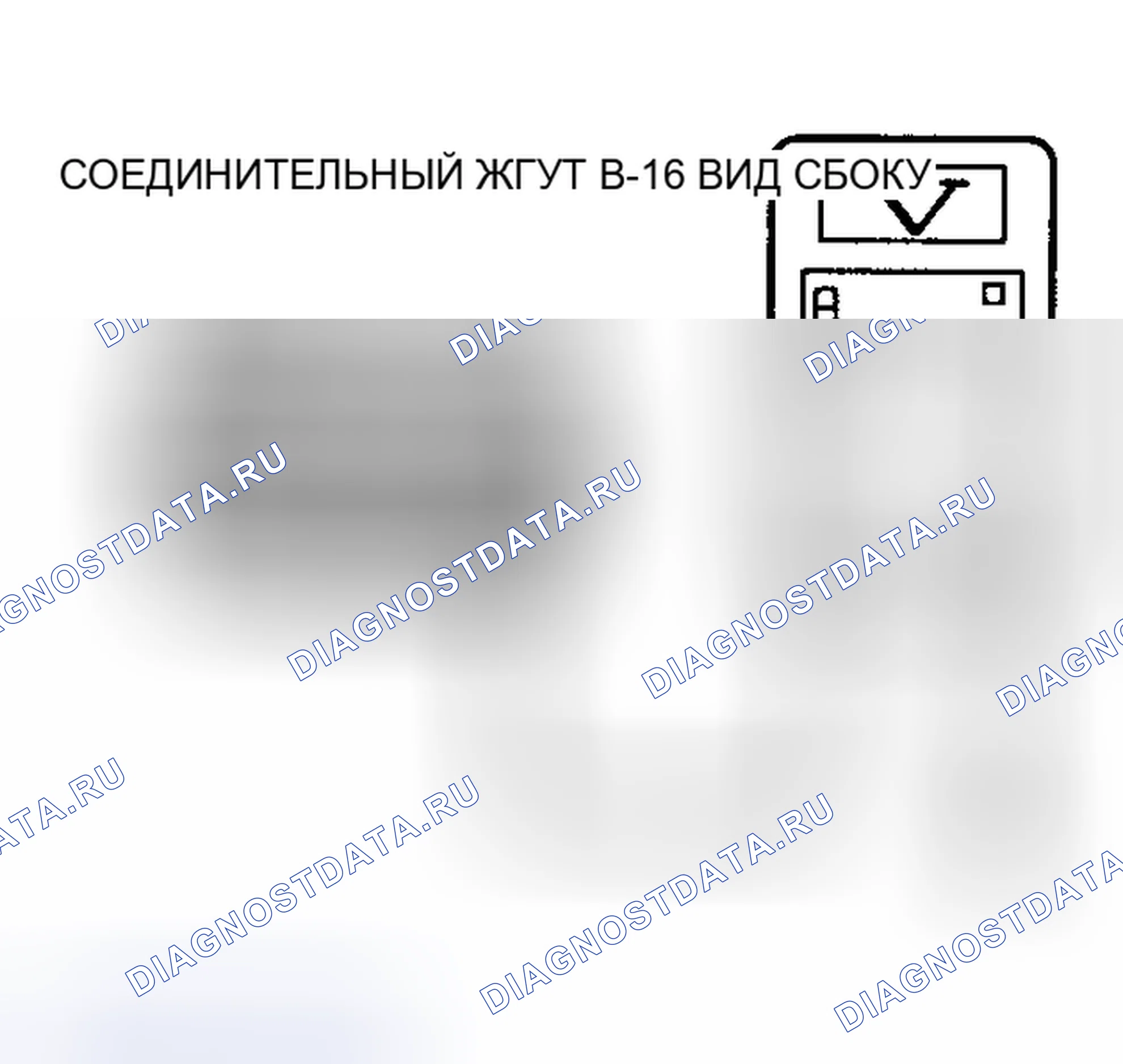 Рис. 47. Mitsubishi Lancer IX рестайлинг