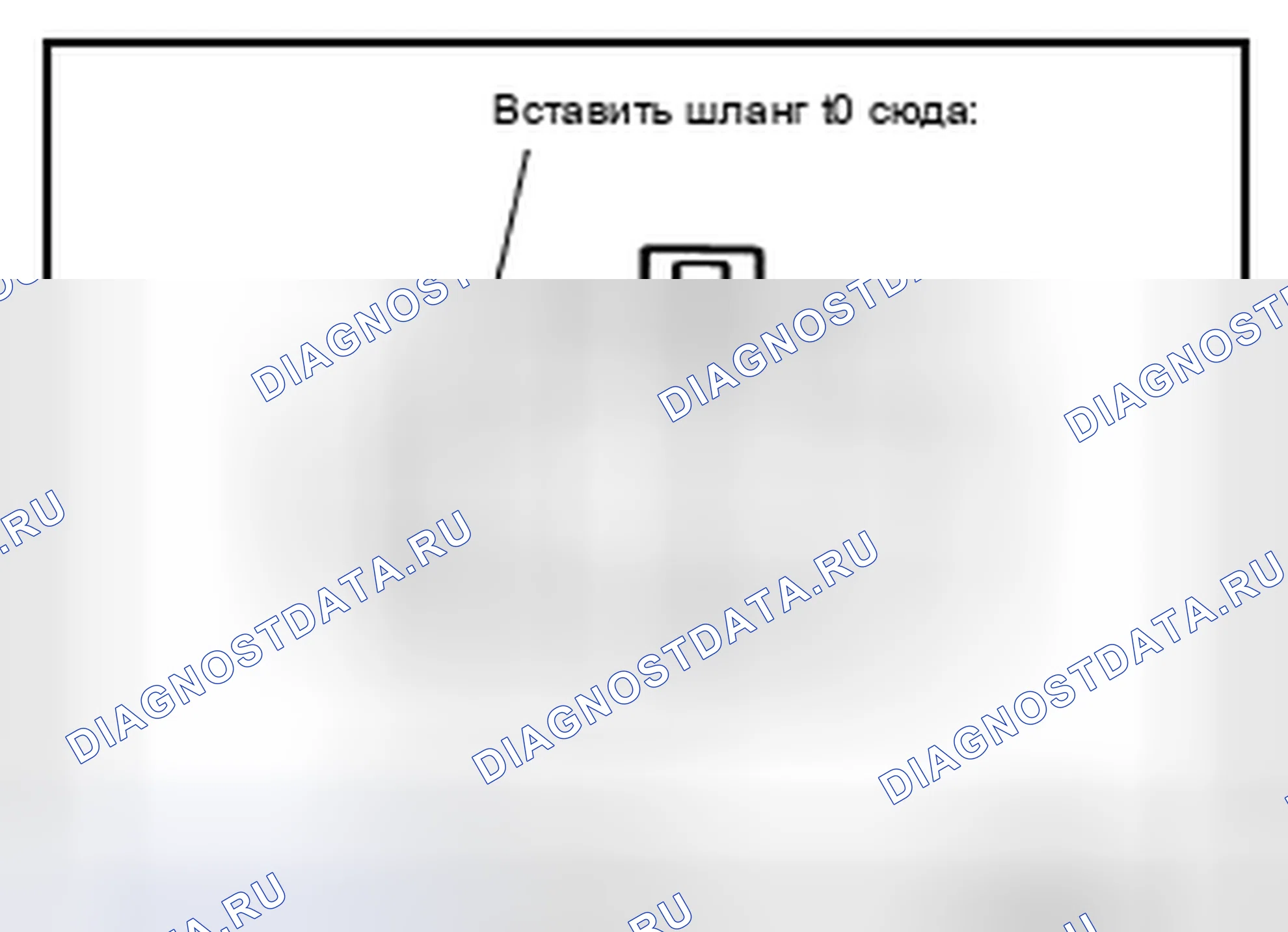 Рис. 106. Nissan Pathfinder IV рестайлинг