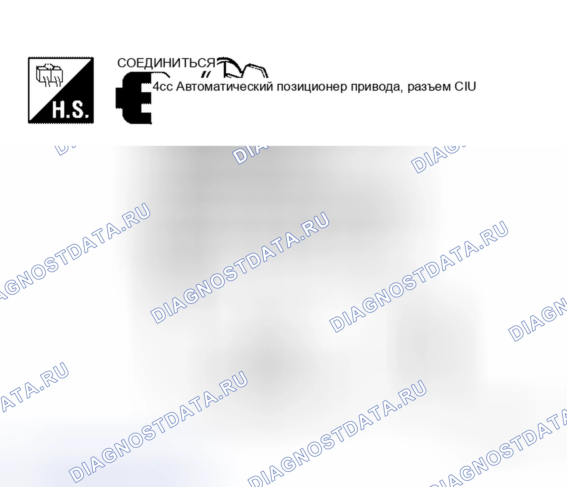 Рис. 94. Honda Jazz AA I