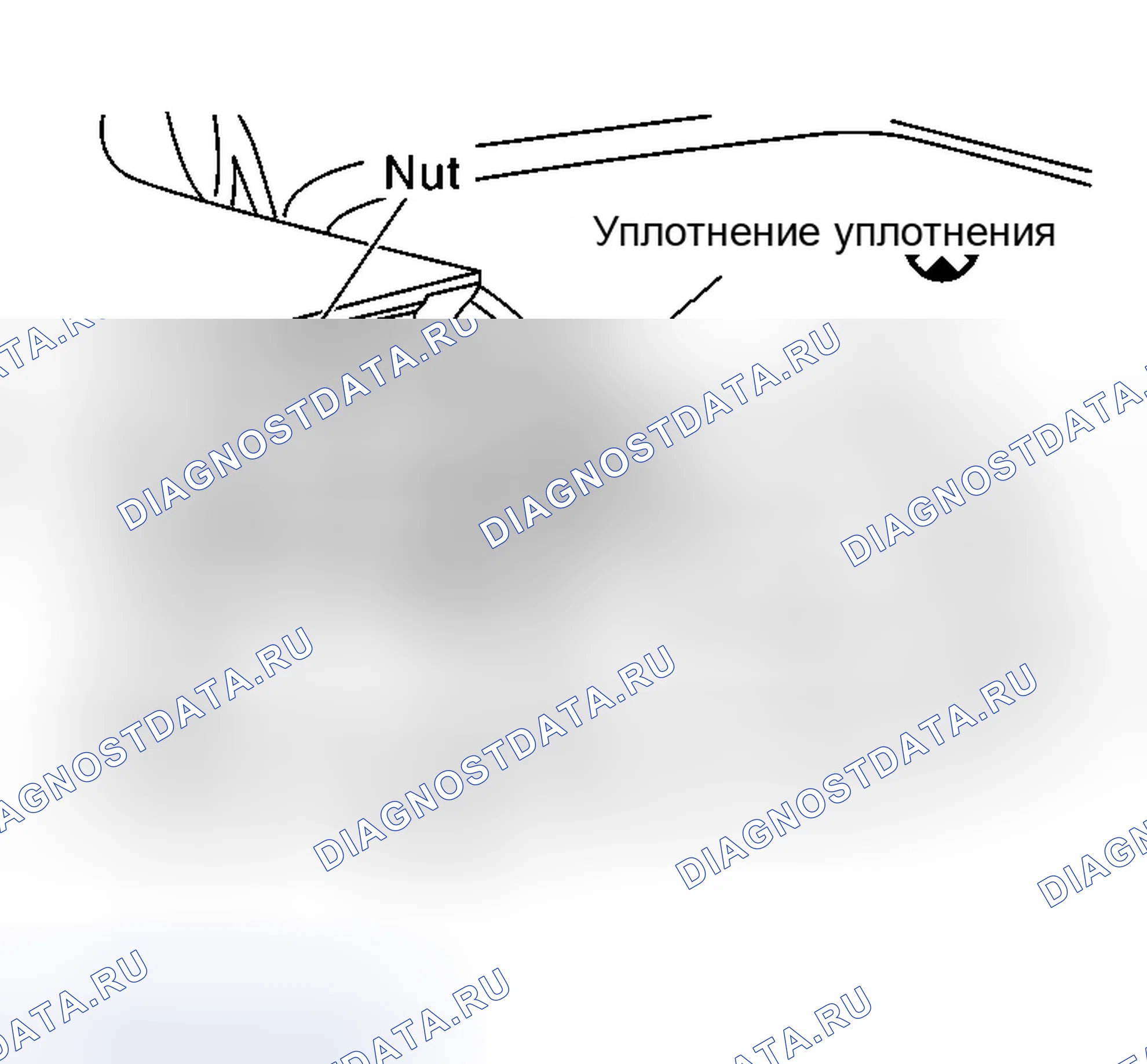 Рис. 227: Сторона заднего крыла. Infiniti G35 III