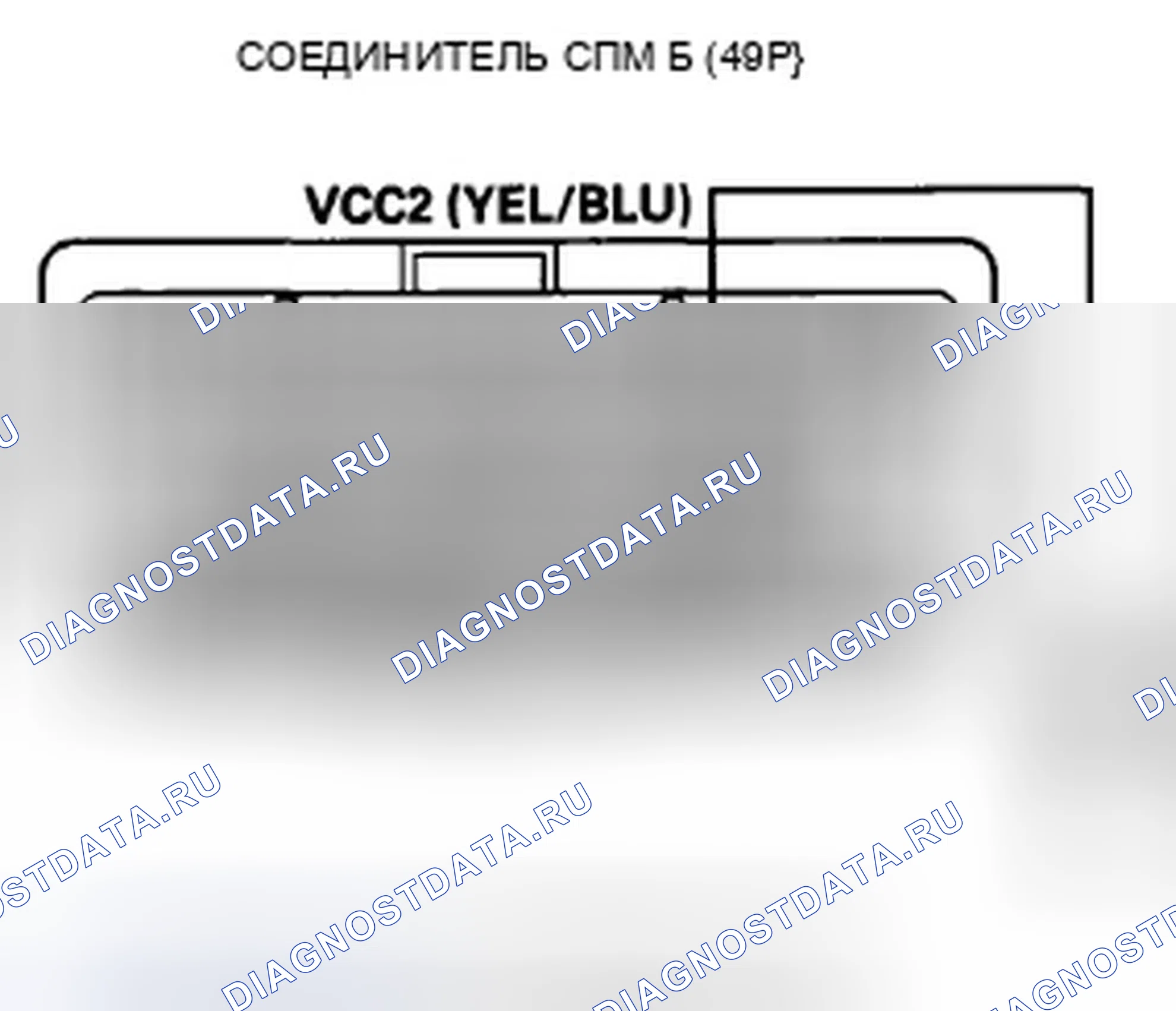 Рис. 449. Honda Insight ZE2 рестайлинг