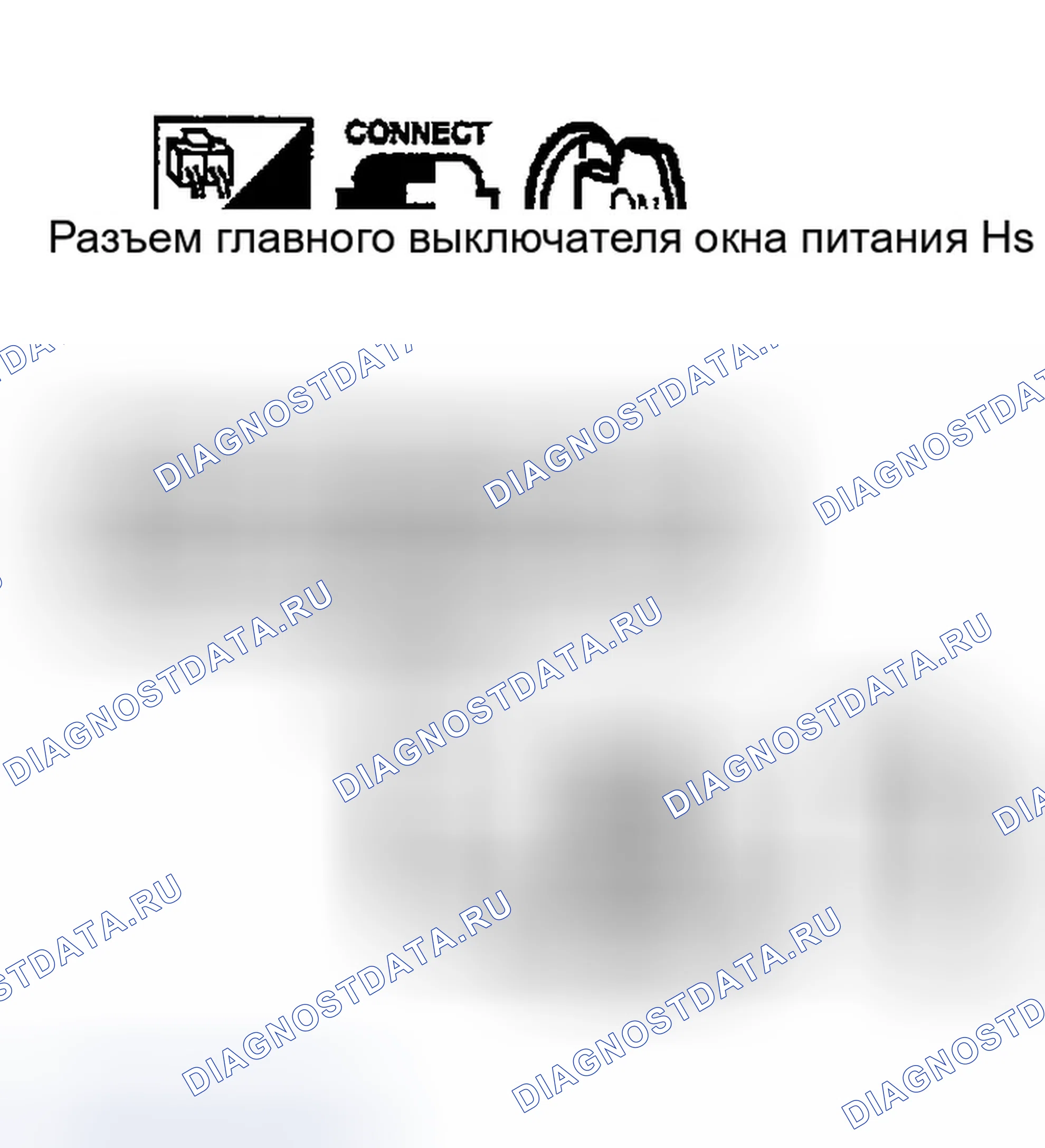 Рис. 59: ПРОВЕРКА ЦЕПИ ПИТАНИЯ ГЛАВНОГО ВЫКЛЮЧАТЕЛЯ СТЕКЛОПОДЪЕМНИКА / С ПЕРЕДНЕЙ И ЗАДНЕЙ СИСТЕМОЙ ЗАЩИТЫ ОТ ЗАЩЕМЛЕНИЯ СТЕКЛОПОДЪЕМНИКА. Infiniti G35 III