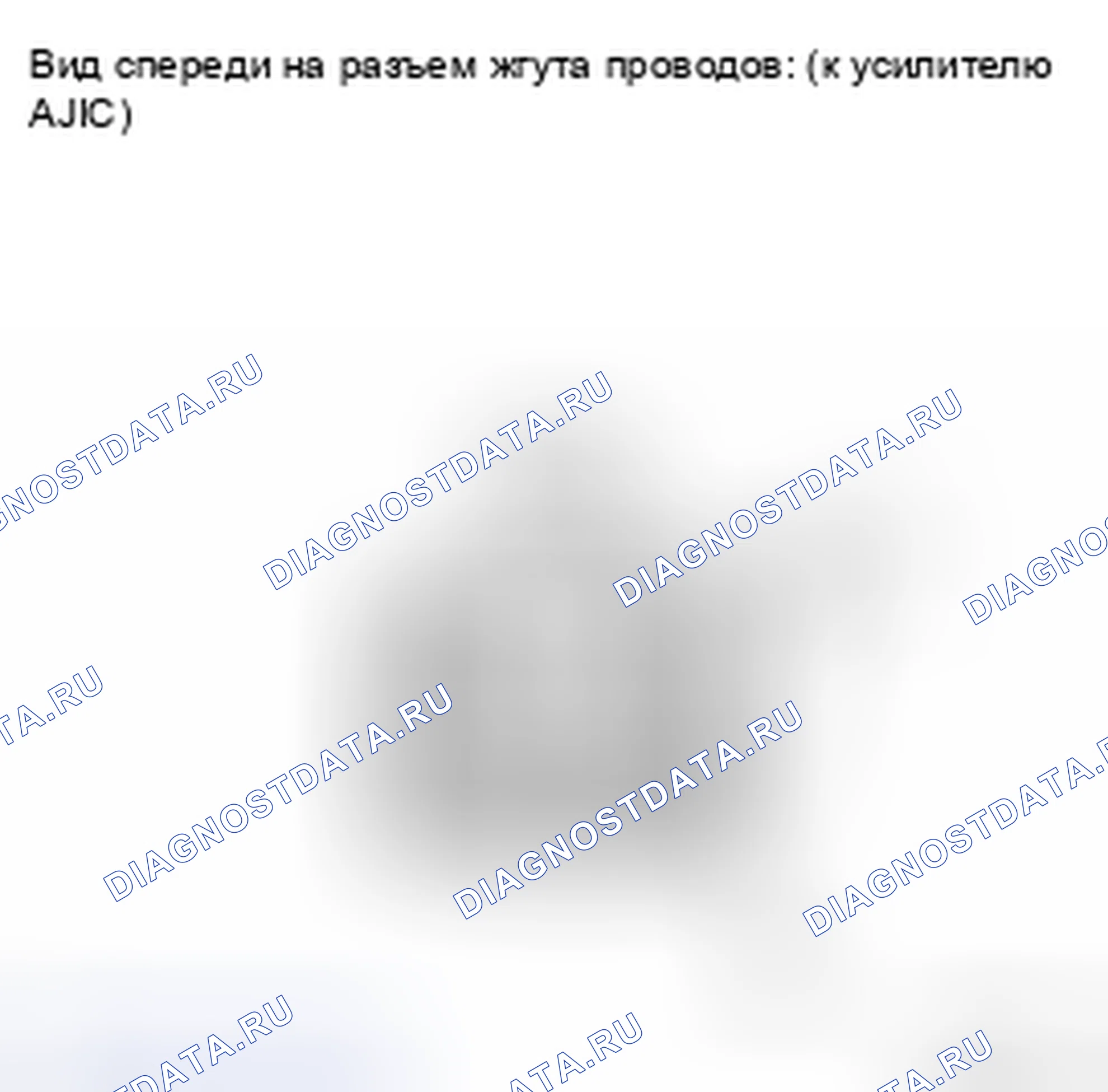 Рис. 69. Kia Soul II рестайлинг