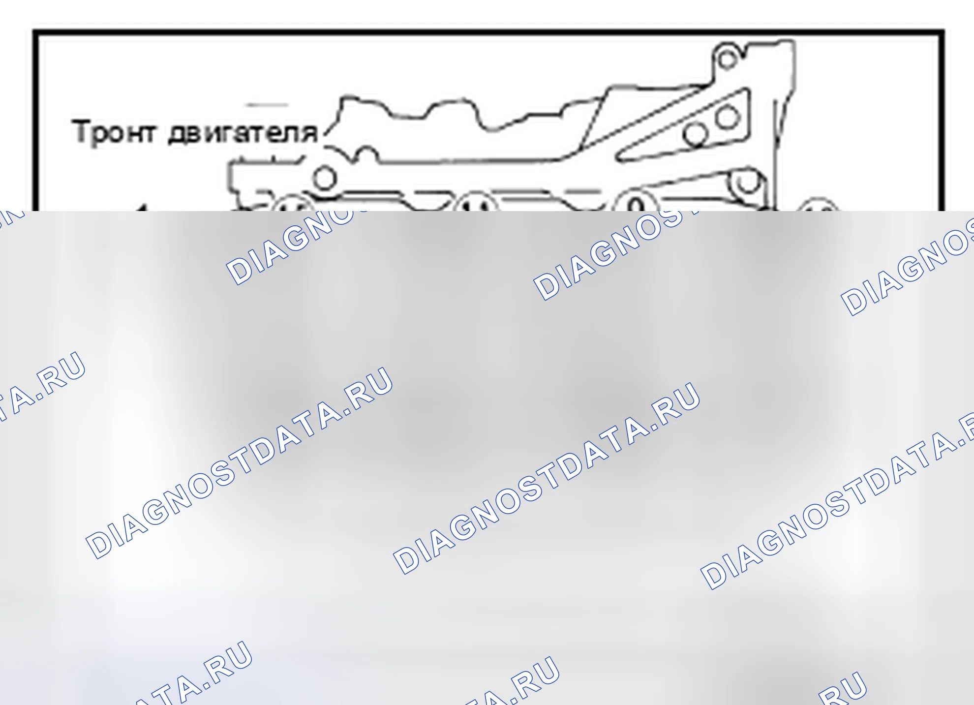 Рис. 209. Nissan Pathfinder IV рестайлинг