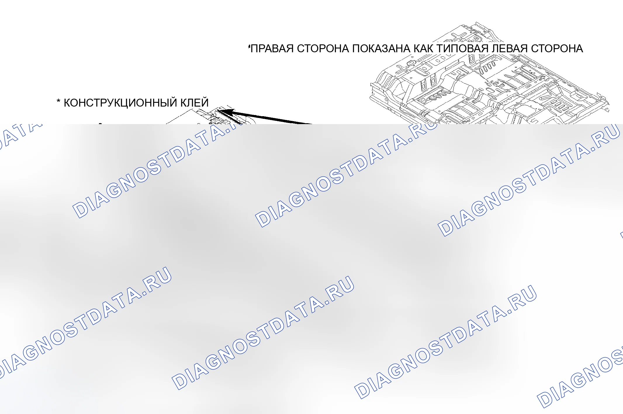 Рис. 310: Клубная кабина (ND33). Dodge Dakota III
