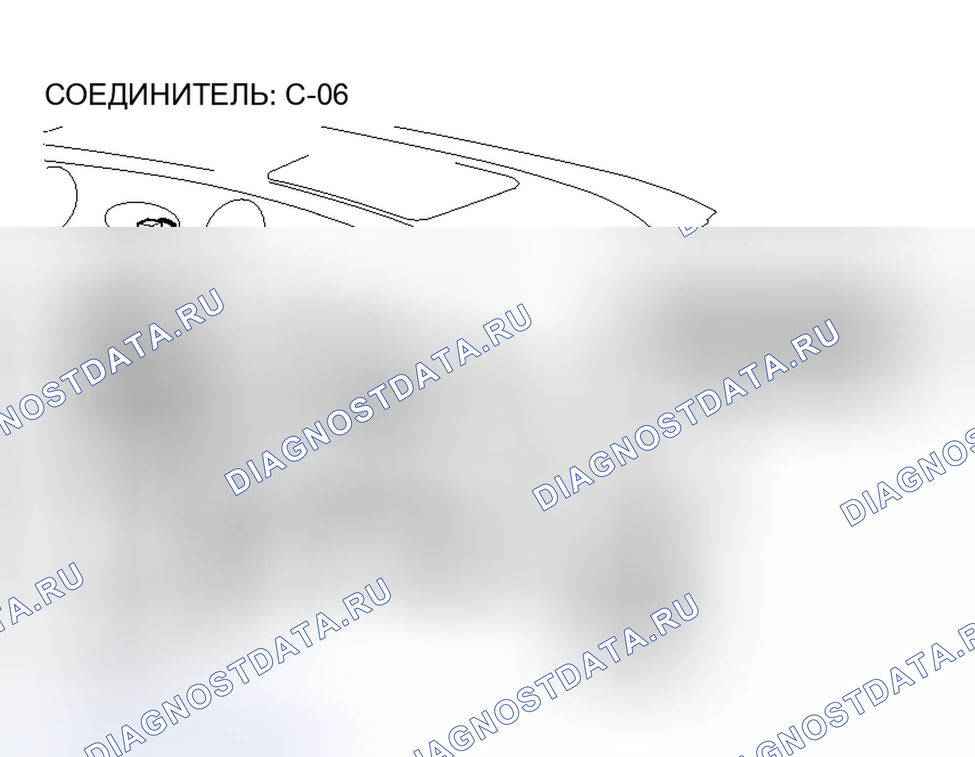 Рис. 196. Honda e:NS1 I