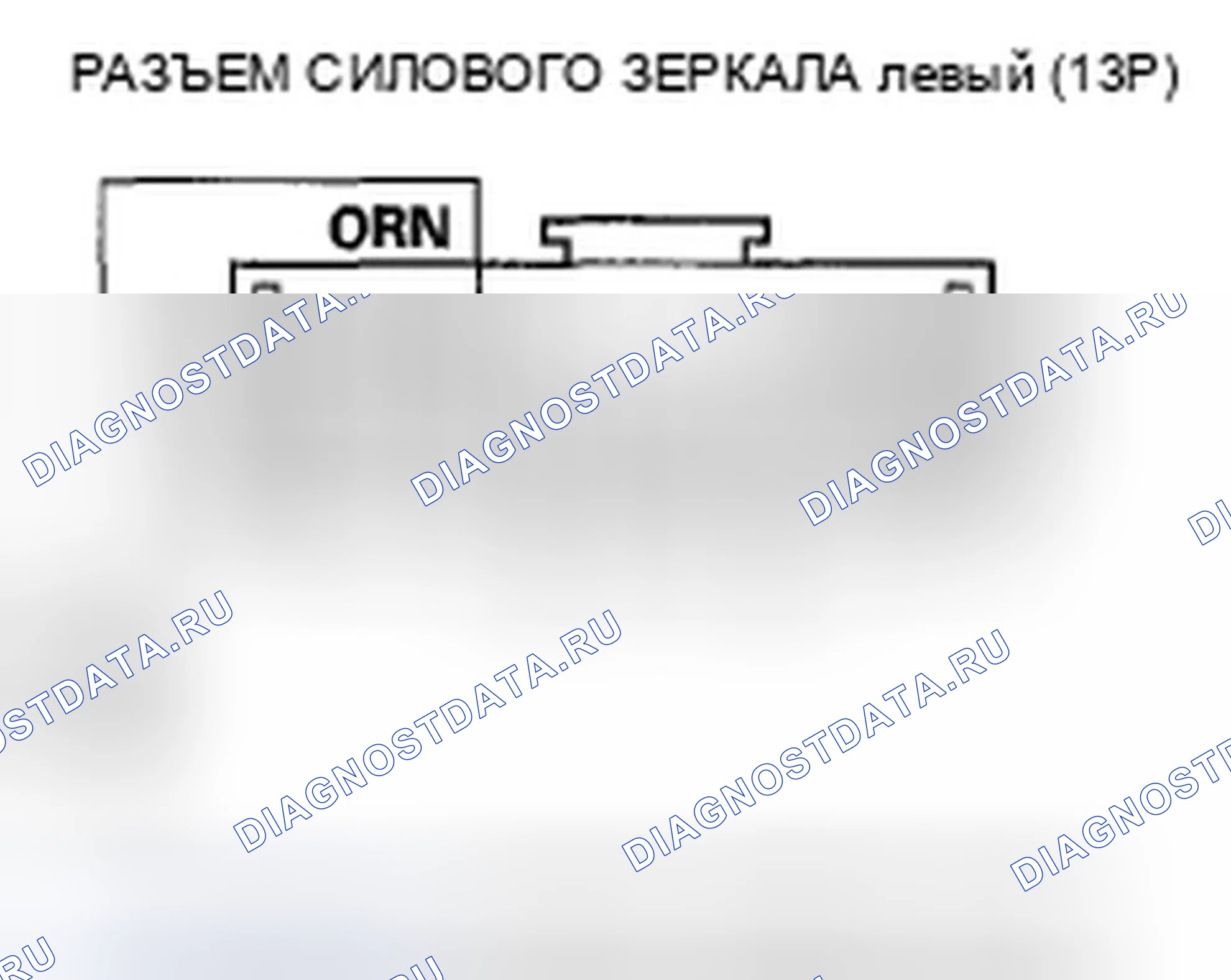Рис. 25: ' 08-10 Туринговые модели. Honda Odyssey IV