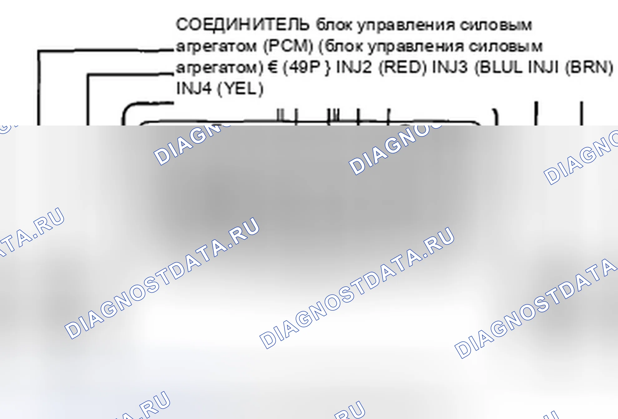 Рис. 500. Honda CR-V III рестайлинг