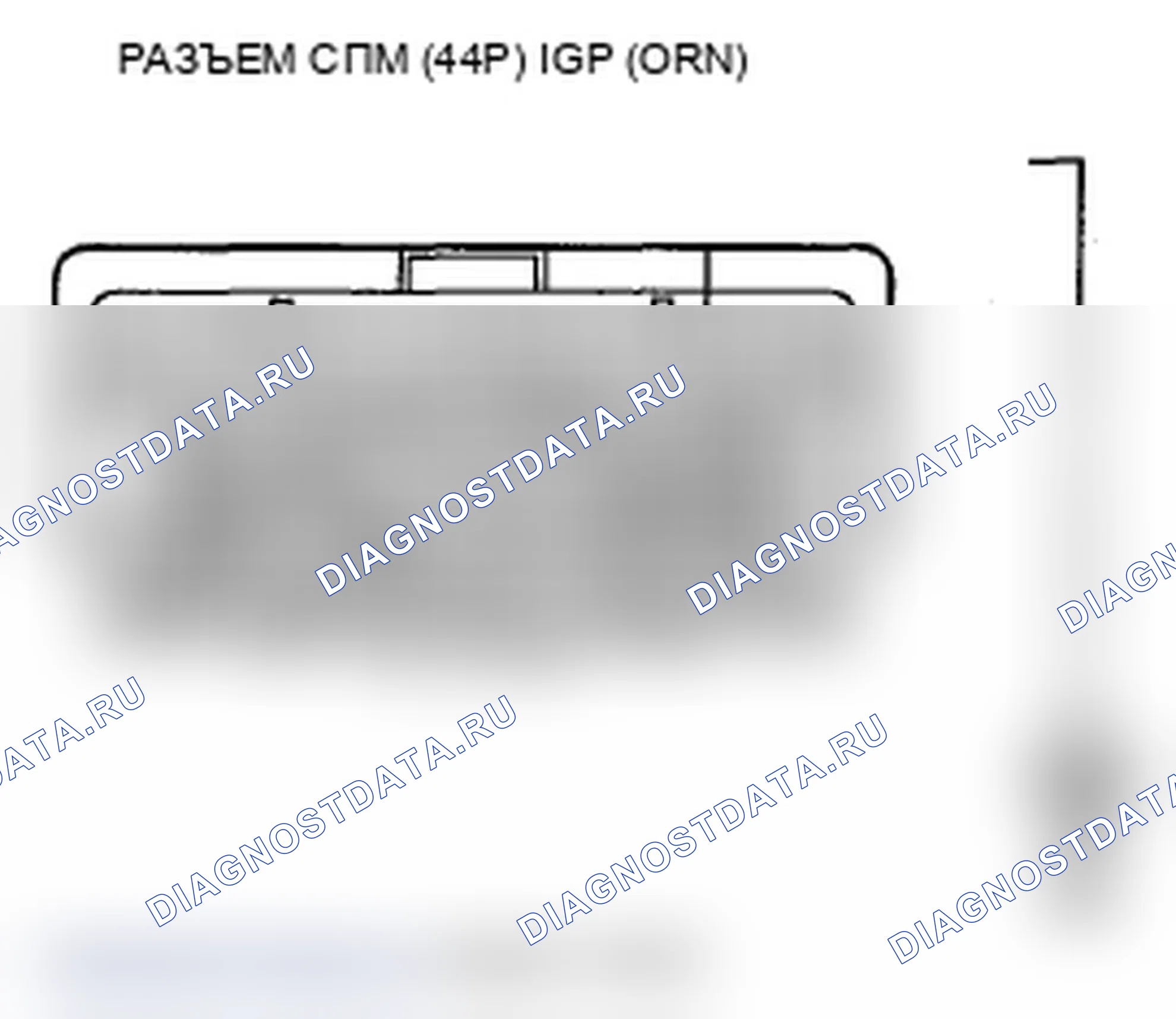 Рис. 169. Acura RDX I рестайлинг