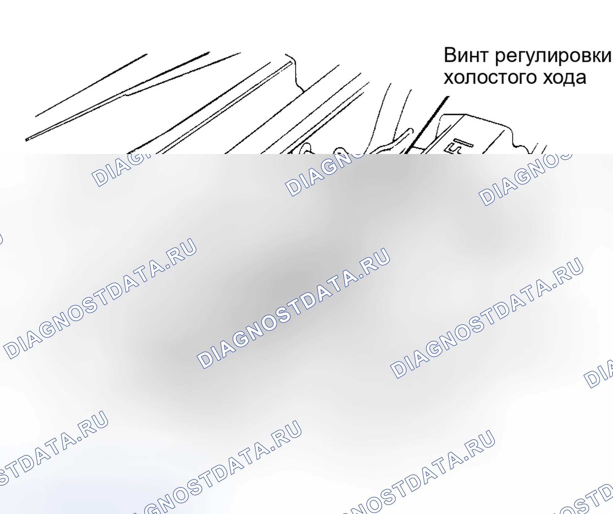 Рис. 16: Согласие. Honda Prelude III рестайлинг