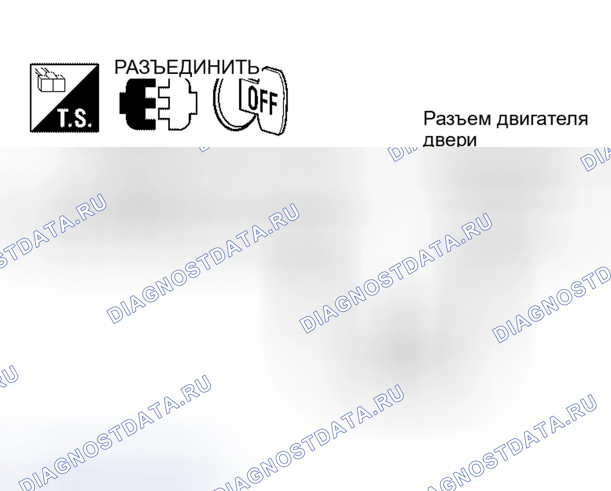 Рис. 271. Infiniti QX56 I