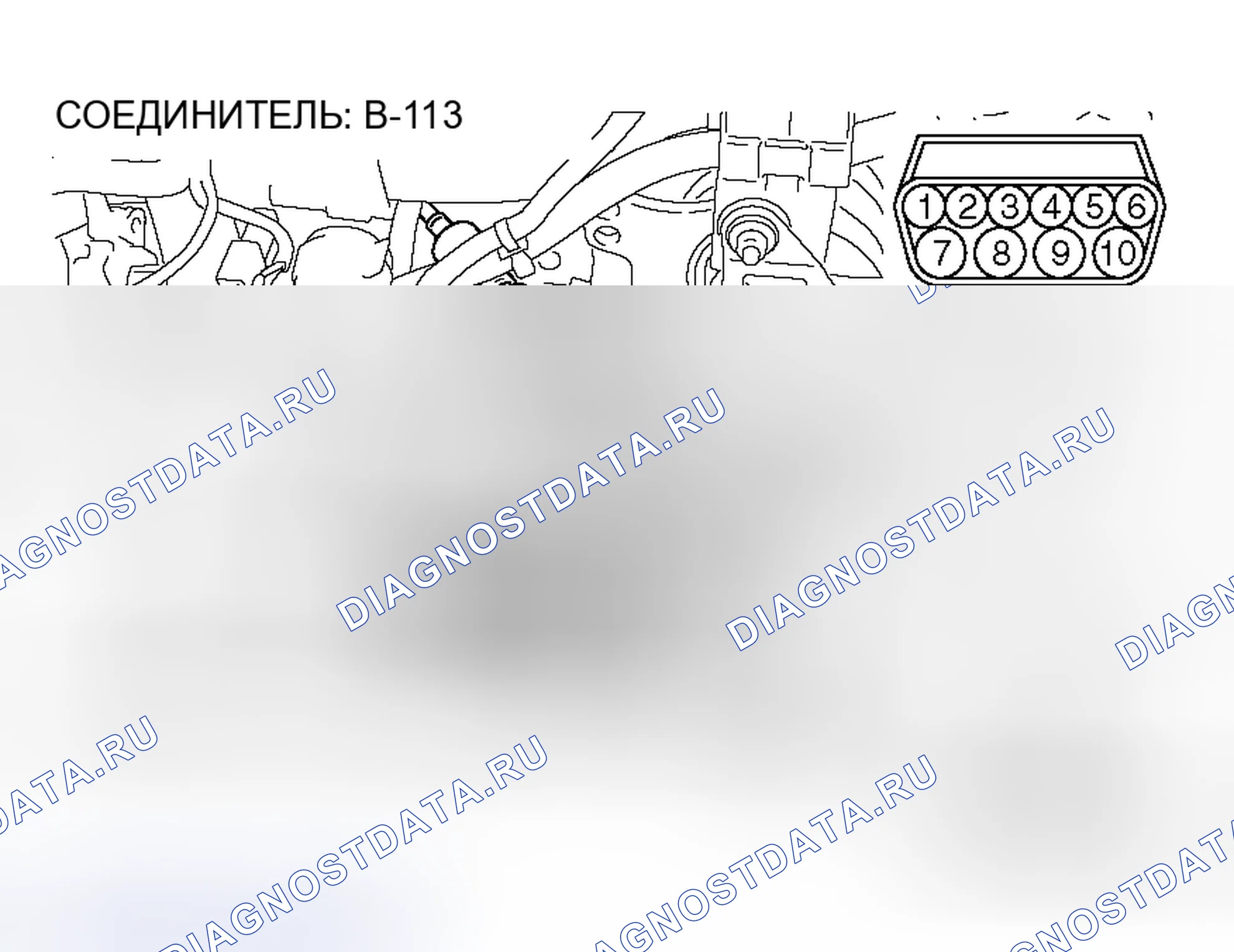 Рис. 94. Honda Fit Shuttle I