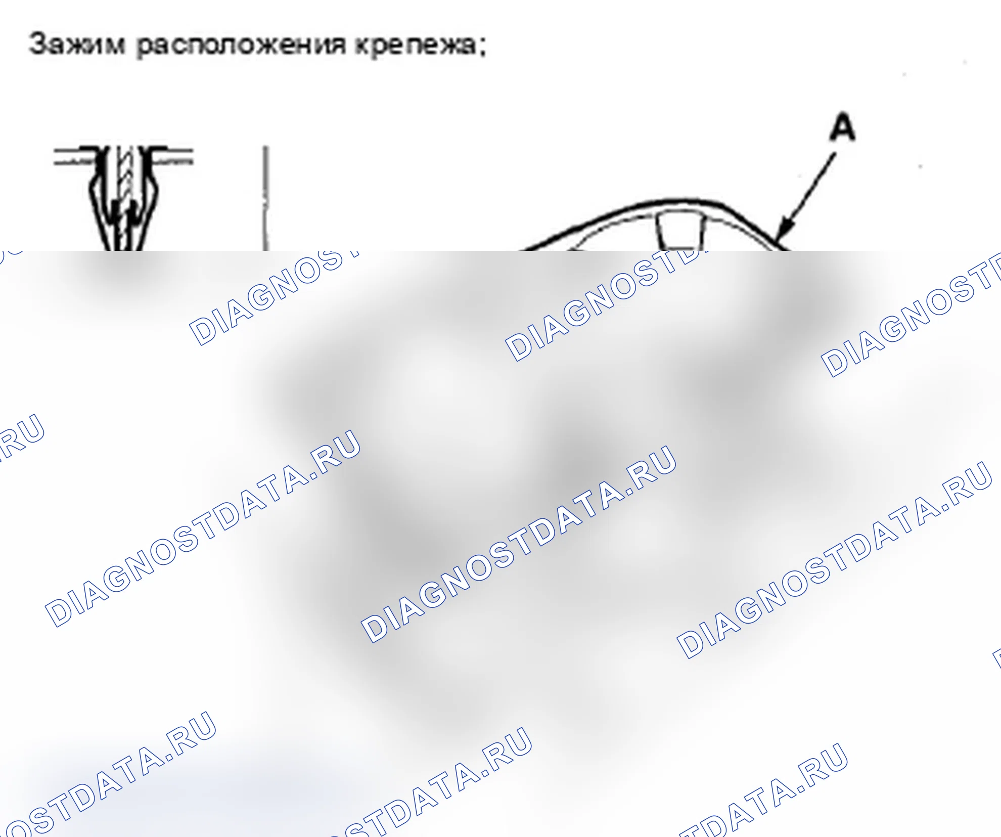 Рис. 132. Acura MDX II рестайлинг