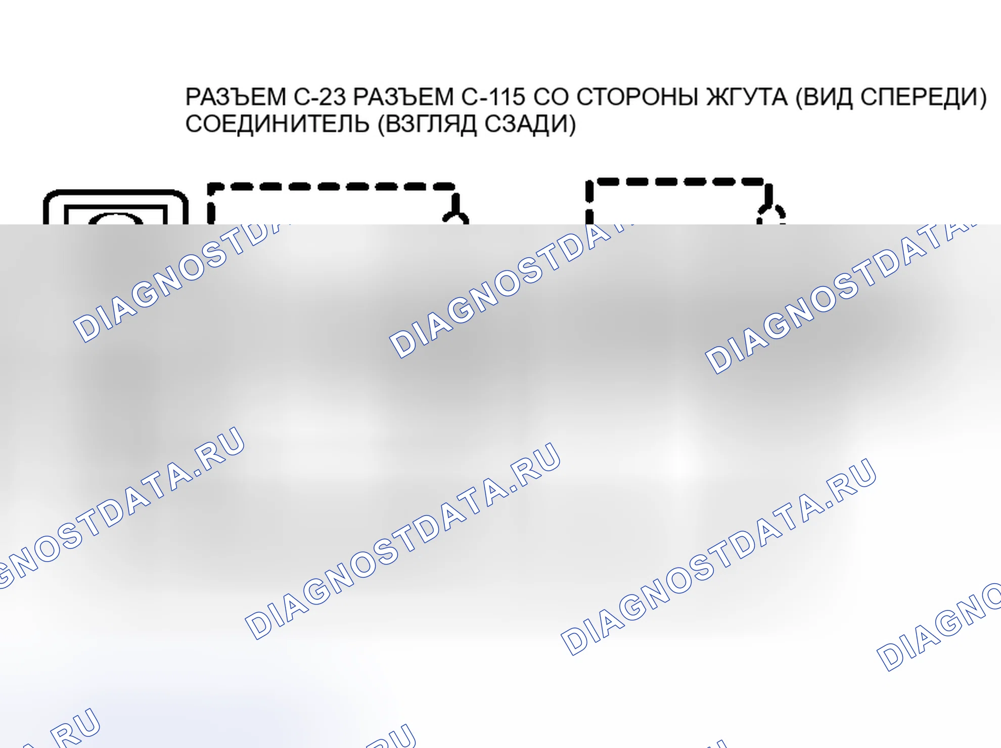 Рис. 298. Honda Envix I