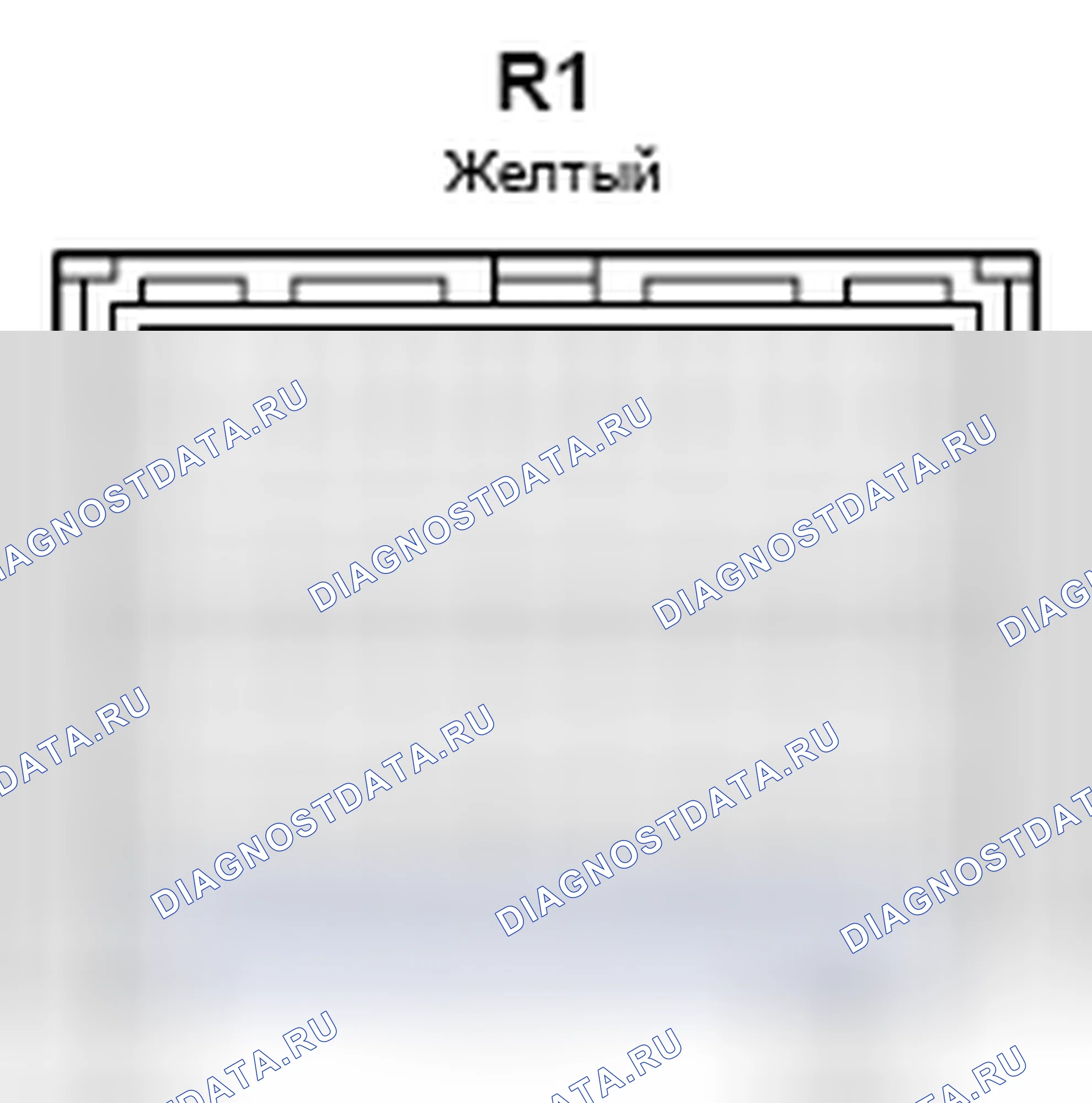 Рис. 641: Вид с торца разъема датчика подушки безопасности в сборе (R1). Lexus GX J150