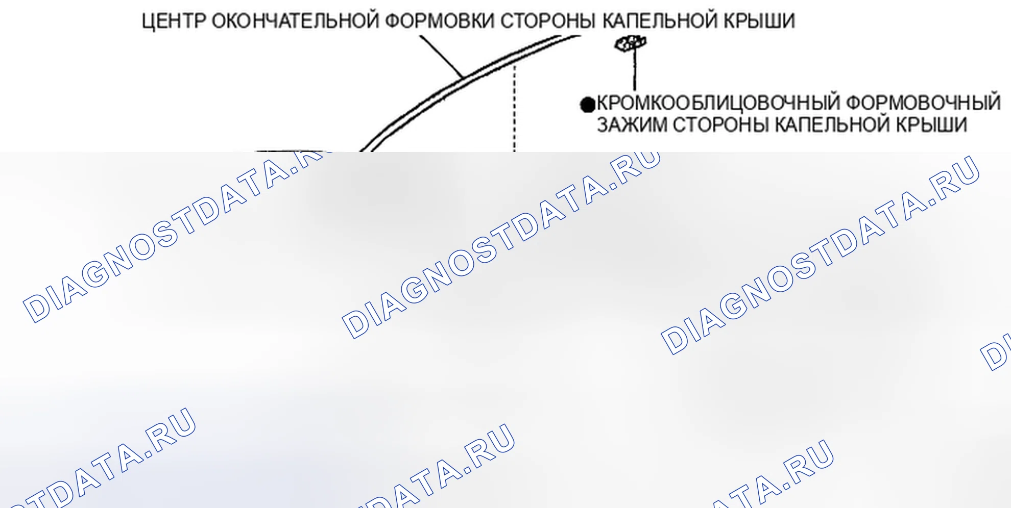 Рис. 108: КОМПОНЕНТЫ. Toyota Camry XV40