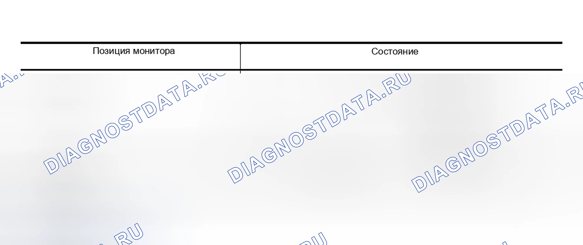Рис. 327: 1-2 ПРОВЕРКА ВЫКЛЮЧАТЕЛЯ ЗАДНЕЙ ДВЕРИ. Infiniti Q45 III