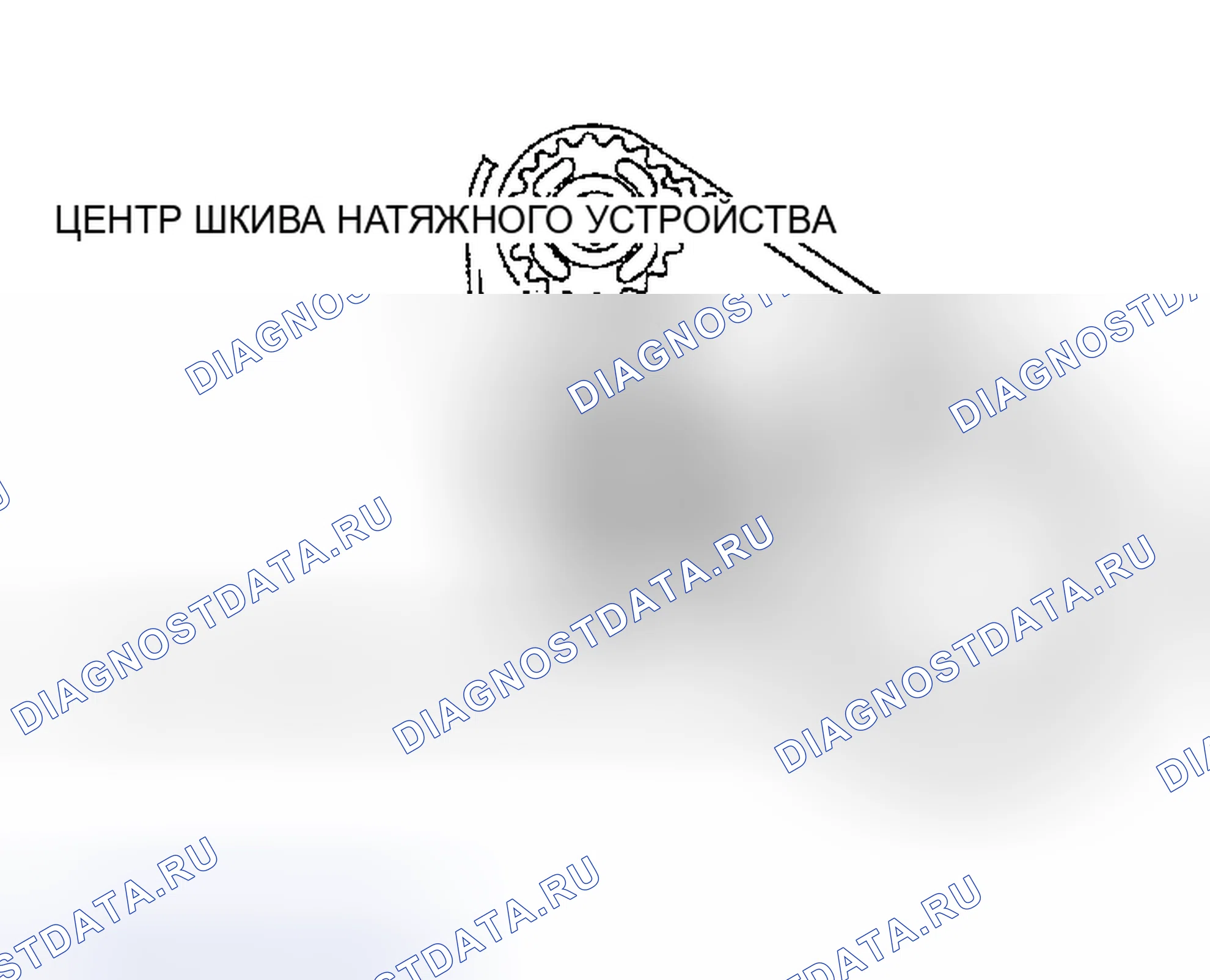 Рис. 65: > > C < < РЕГУЛИРОВКА НАТЯЖЕНИЯ СИНХРОНИЗИРУЮЩЕГО РЕМНЯ B. Chrysler Sebring II рестайлинг