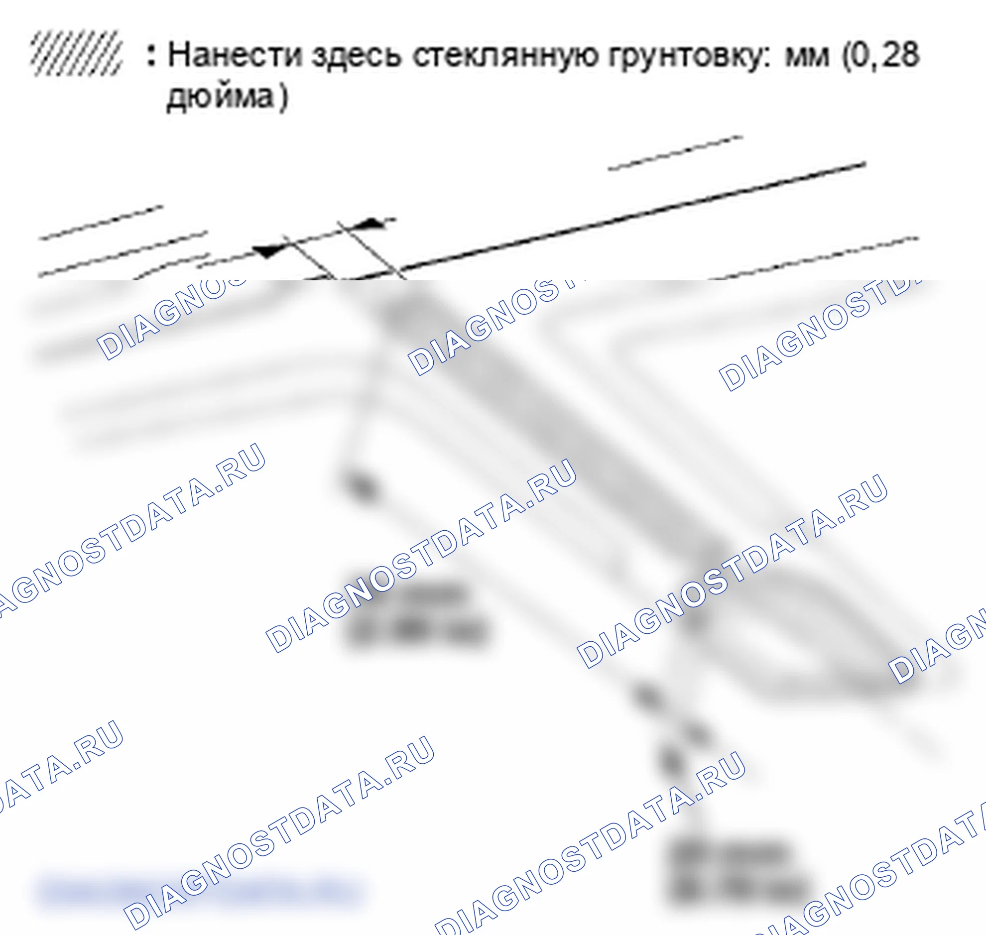 Рис. 156. Honda Crosstour I