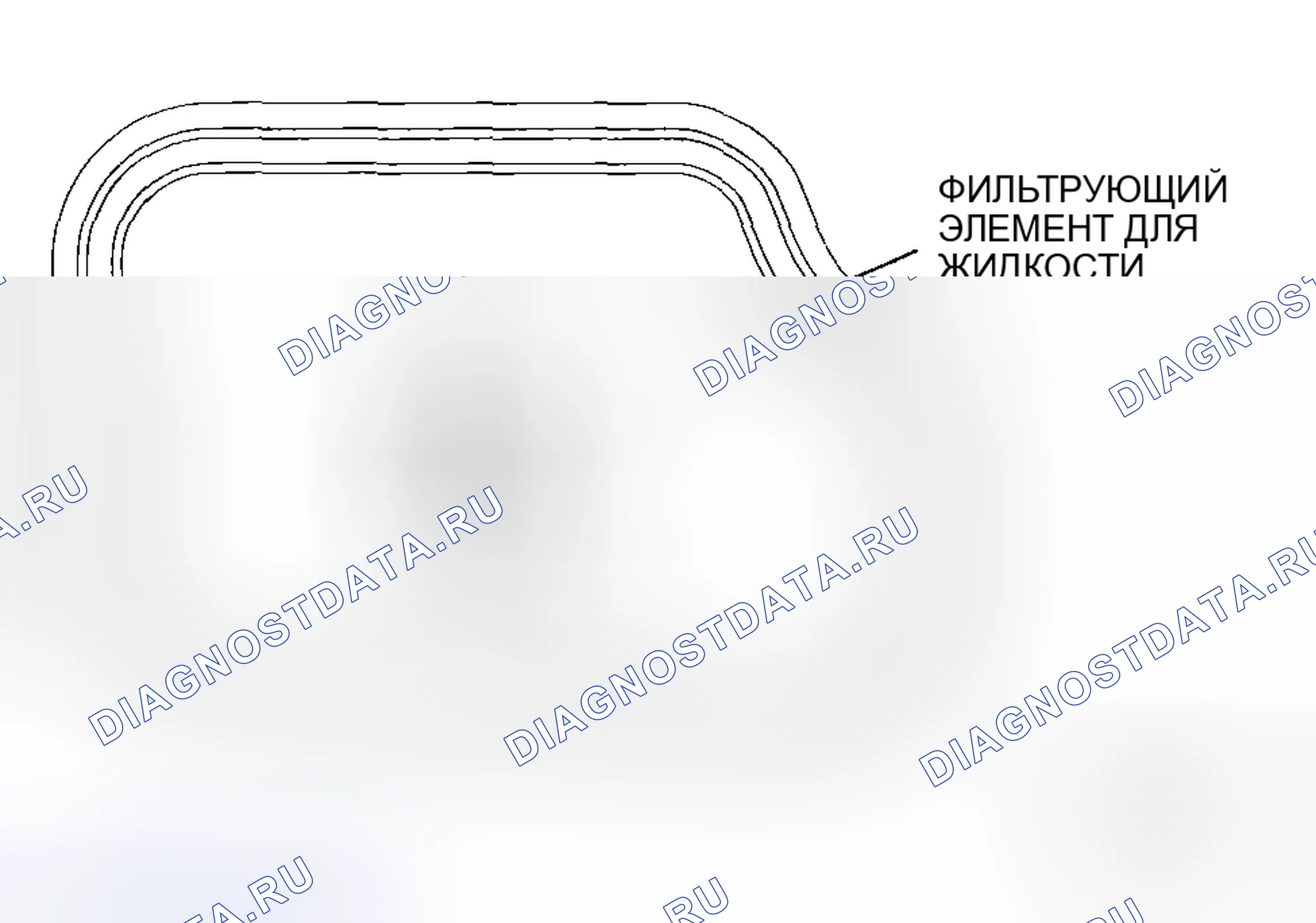 Рис. 802. Mazda 6 GH рестайлинг