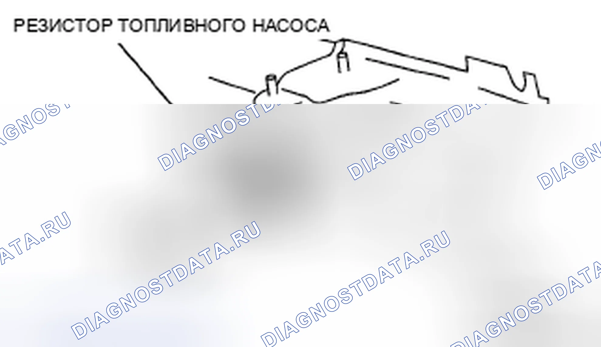 Рис. 75: ДЕМОНТАЖ / МОНТАЖ РЕЗИСТОРА ТОПЛИВНОГО НАСОСА [L3 С ТП]. Honda CR-V IV
