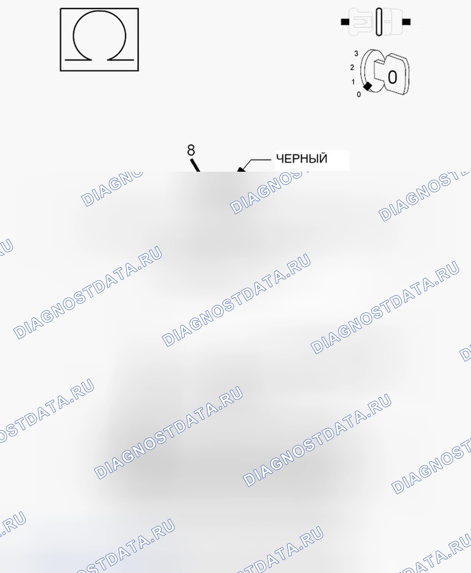 Рис. 157. Chrysler 200 I