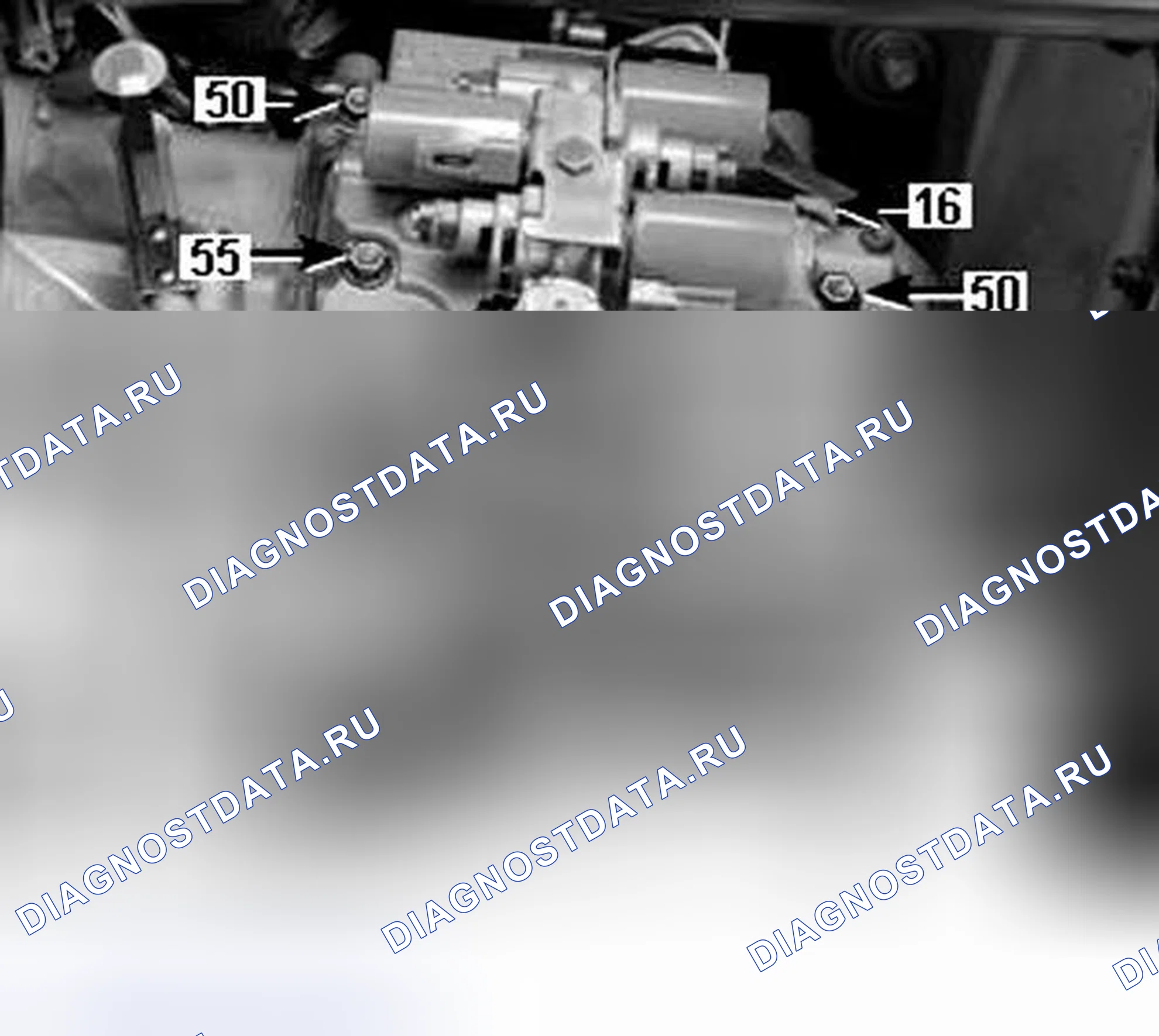 Рис. 198: Удаление системы управления. Volvo S40 II