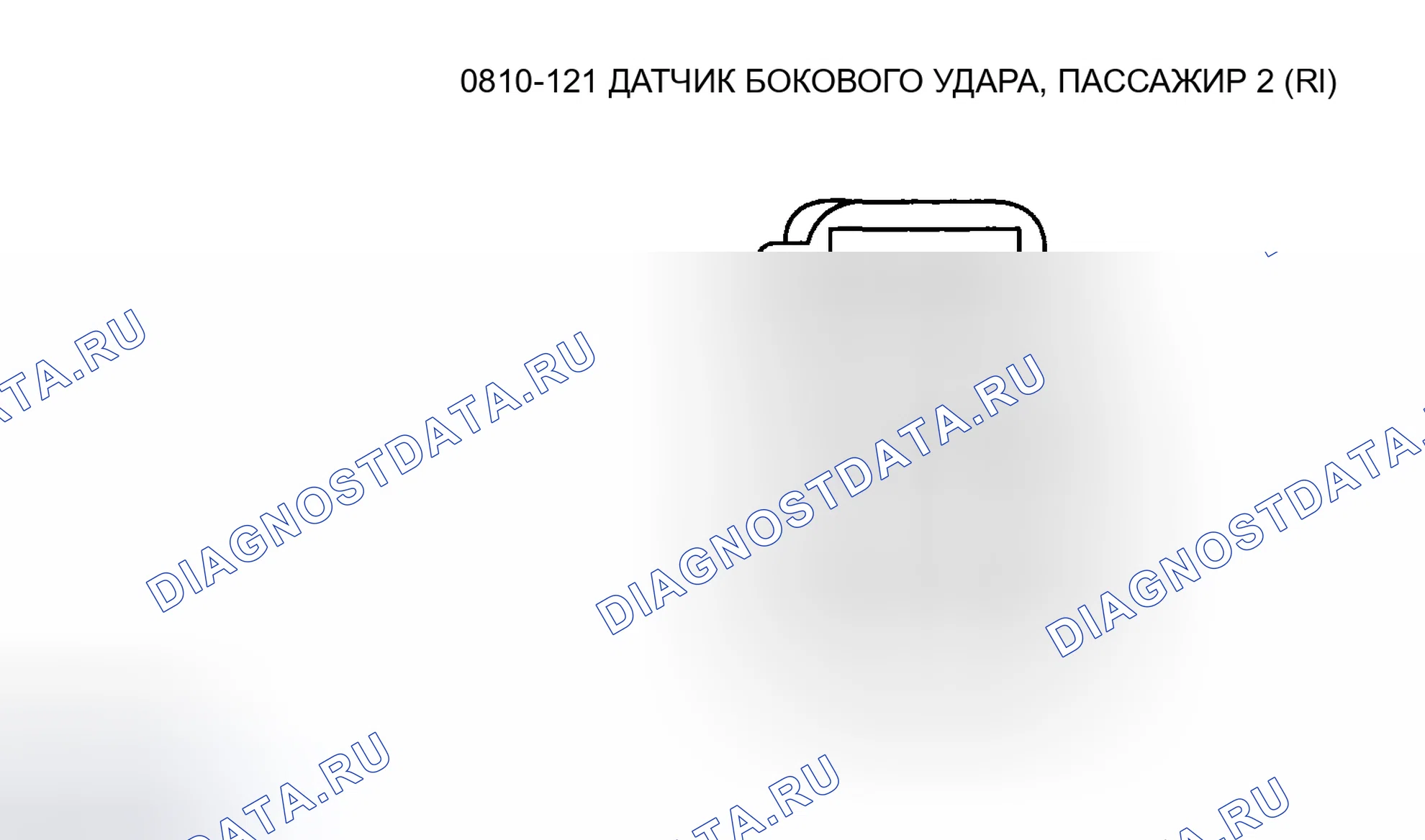 Рис. 141. Mazda Tribute I рестайлинг