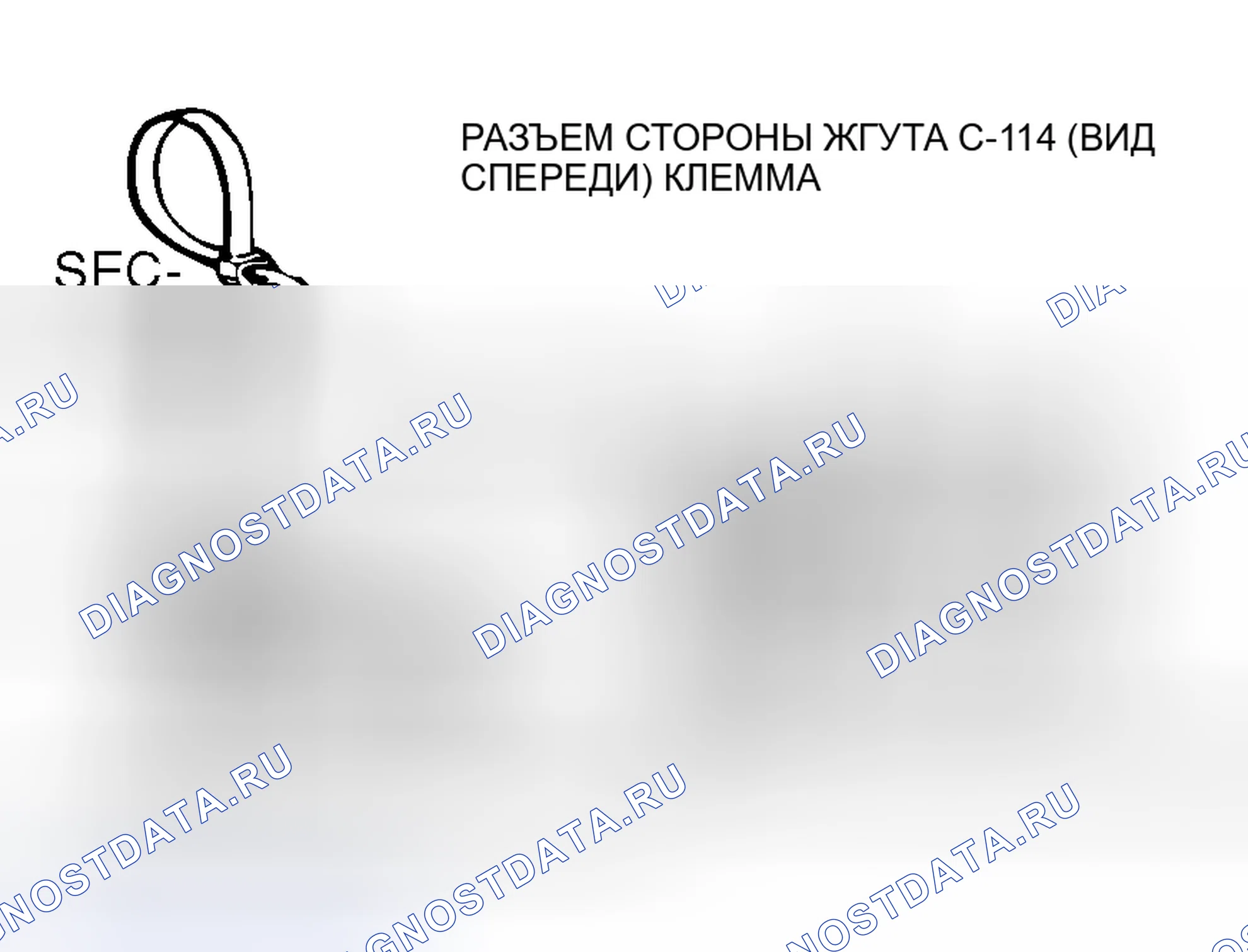 Рис. 139. Honda Envix I