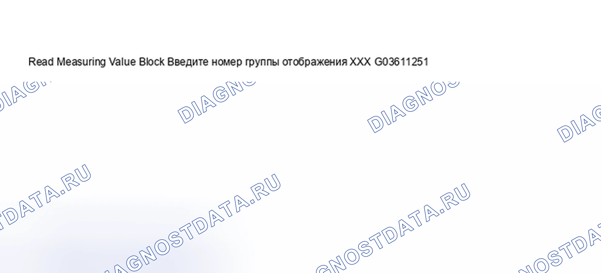 Рис. 440. Audi A6 C5 рестайлинг