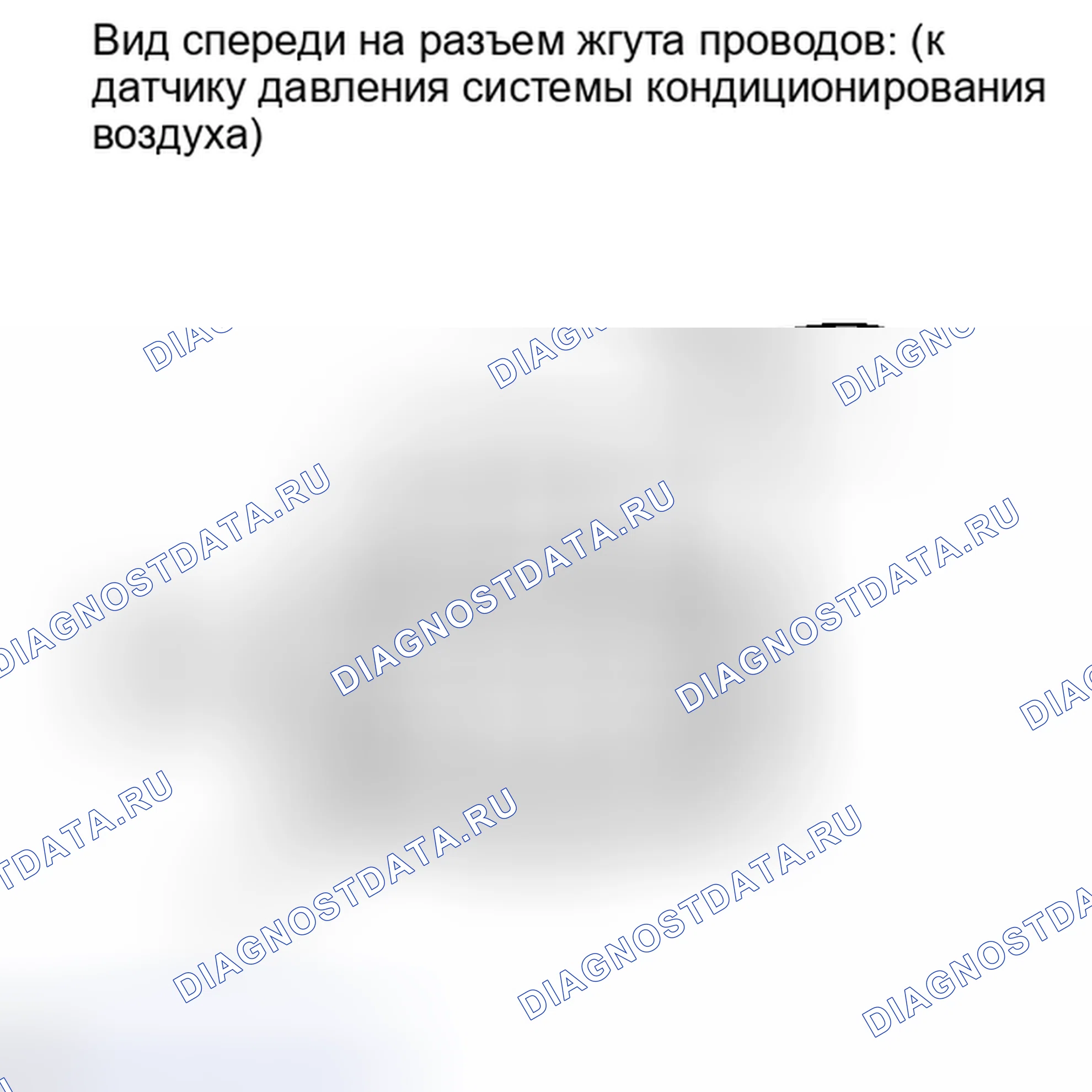 Рис. 439. Toyota Highlander II рестайлинг