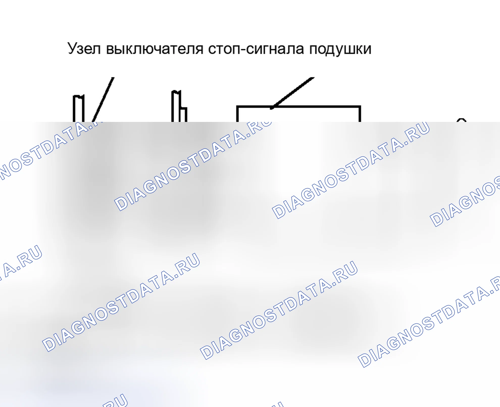 Рис. 97. Honda Accord VI
