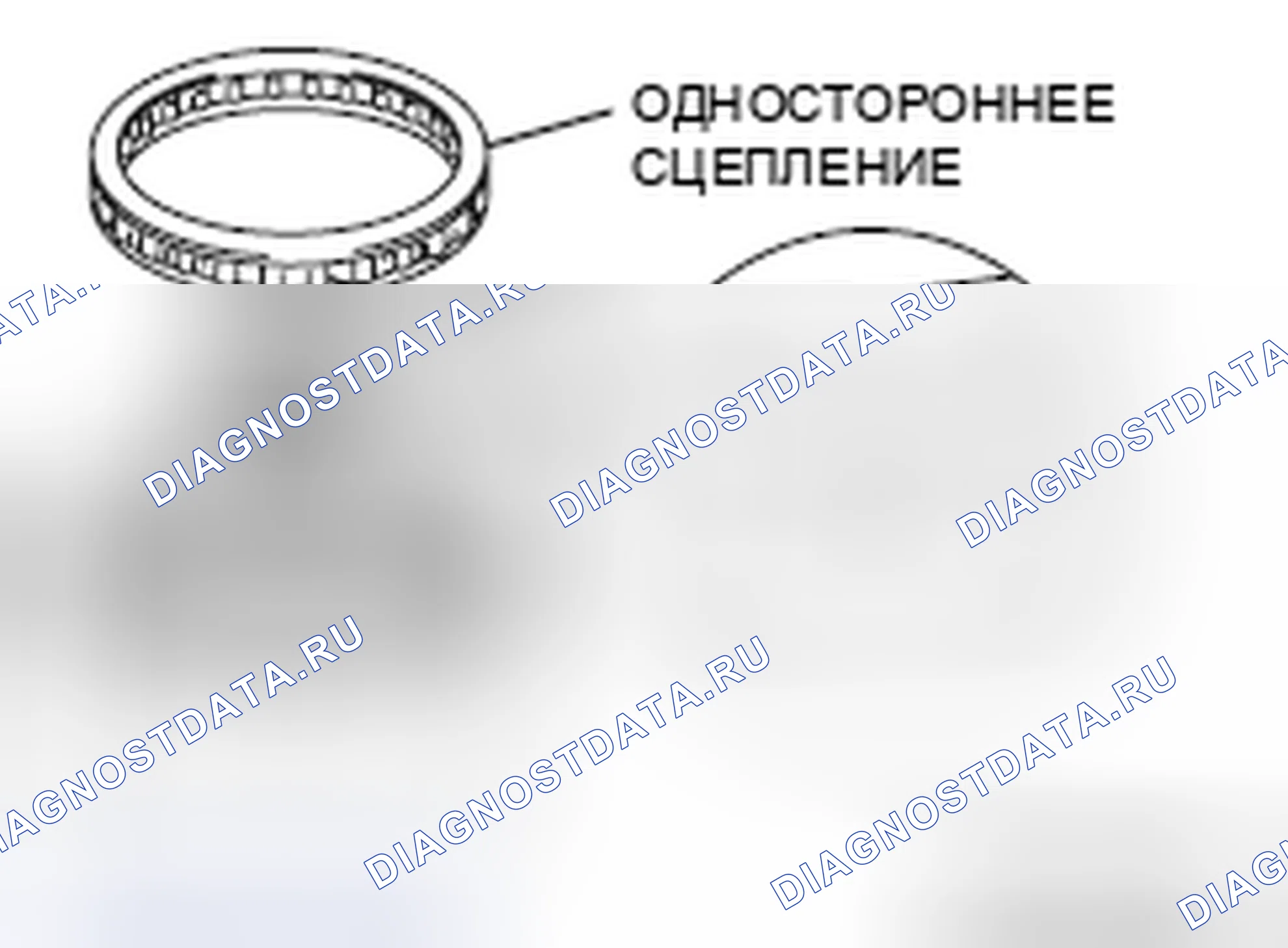 Рис. 482: > > B < < ОДНОСТОРОННЯЯ УСТАНОВКА СЦЕПЛЕНИЯ. Mitsubishi Galant IX рестайлинг