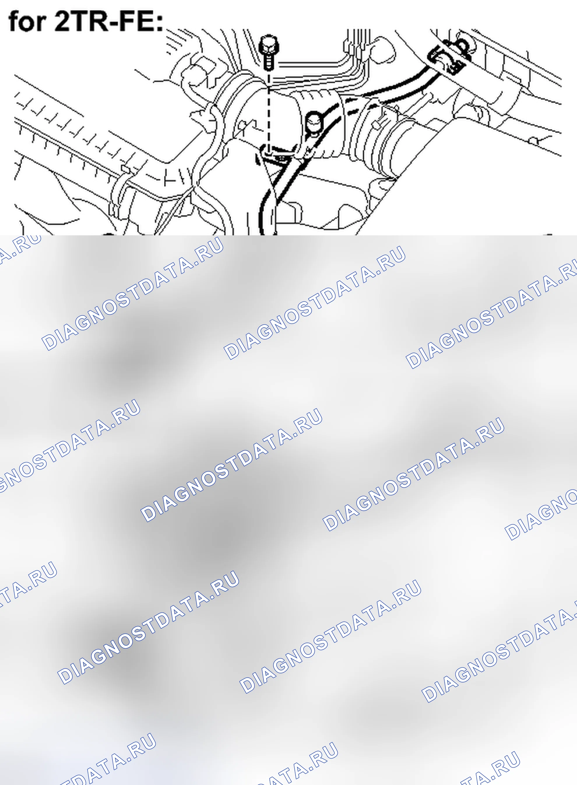 Рис. 52: ДЕМОНТАЖ. Toyota Tacoma II рестайлинг