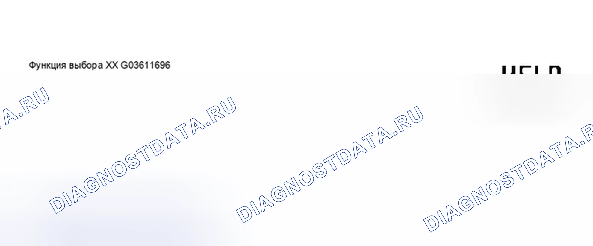 Рис. 126: Окно VAG Scan Tool дисплей - Basic Setting, Scan Tool Function 04 (1 из 4). Audi A6 C5 рестайлинг
