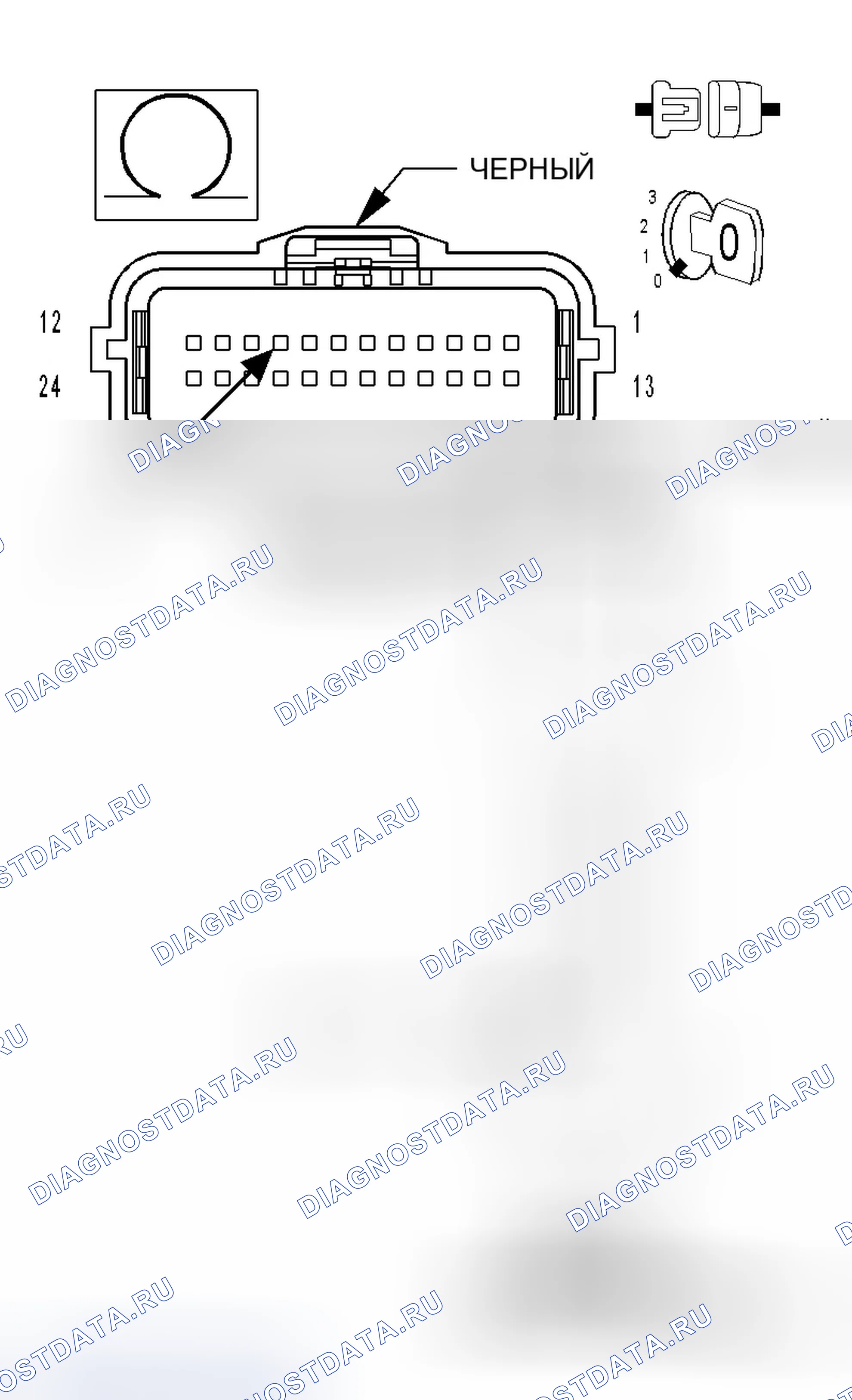 Рис. 53. Dodge Magnum I