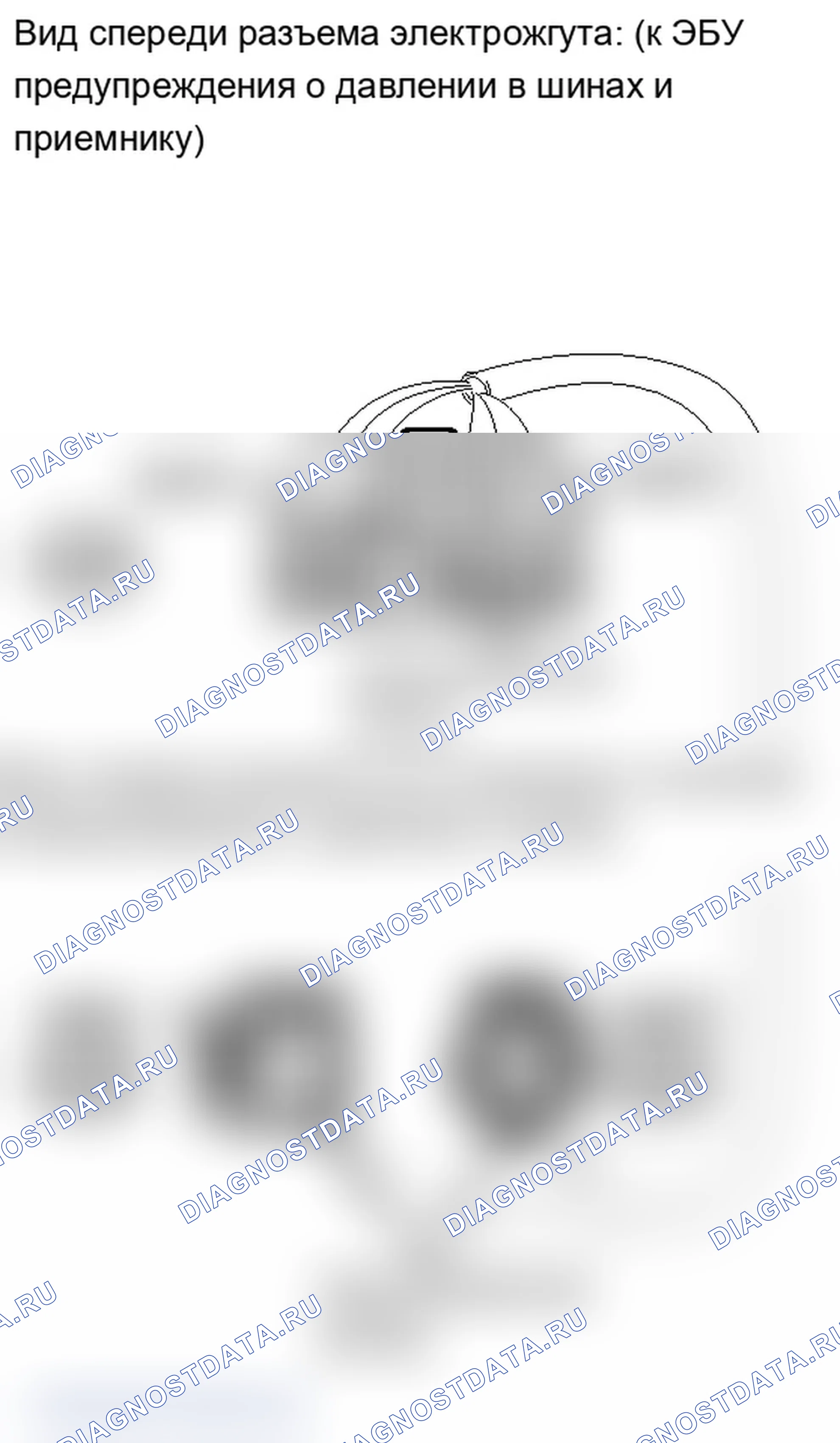 Рис. 58: ПОРЯДОК ВЫПОЛНЕНИЯ РАБОТ. Lexus IS F I