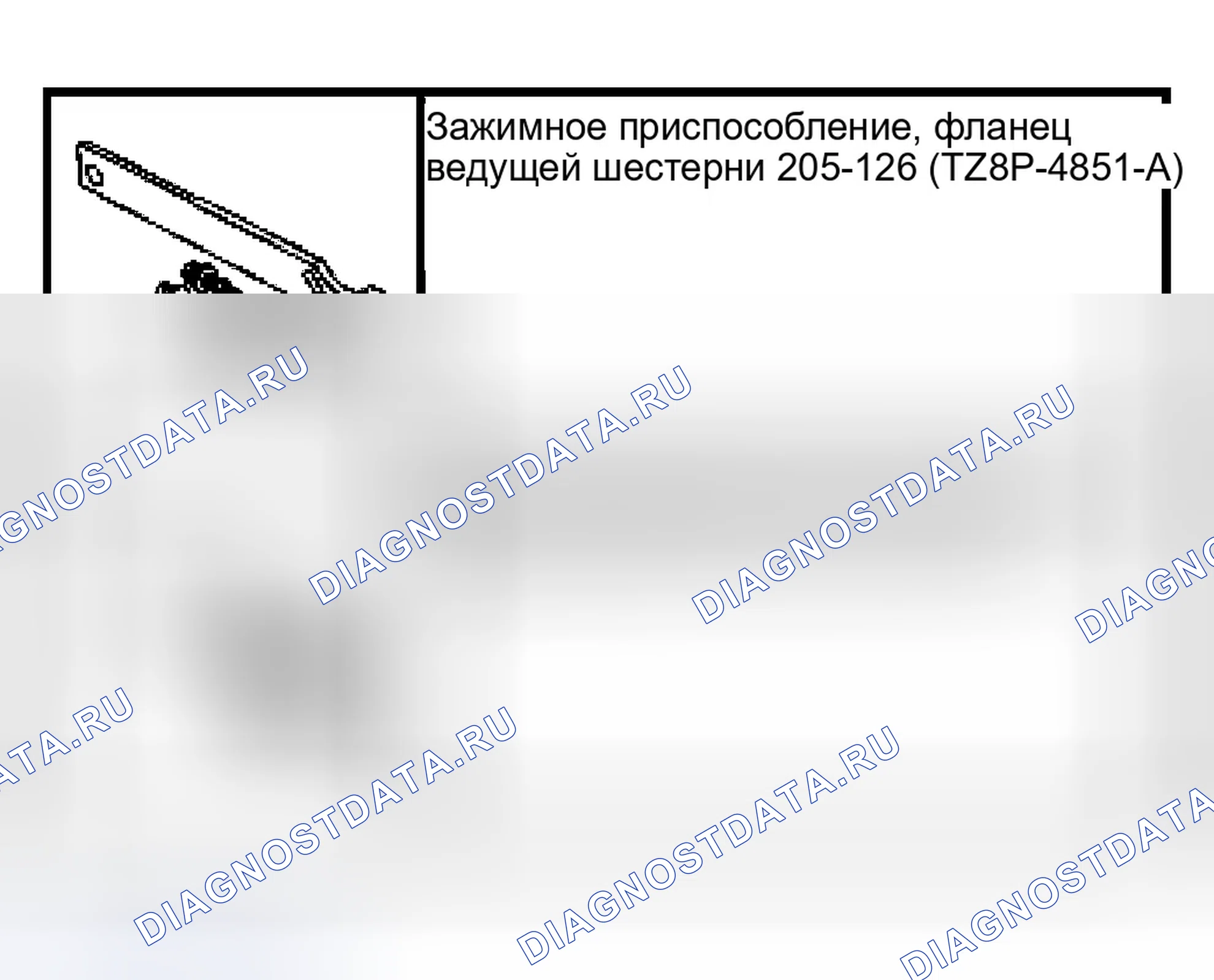 Рис. 425: Специальный инструмент (ы). Ford Pickup F150 