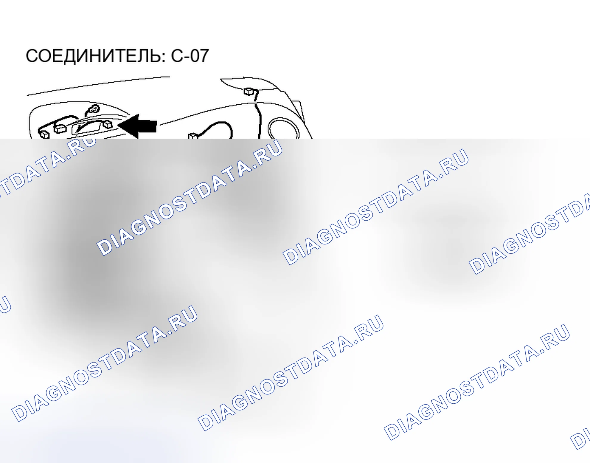 Рис. 248. Honda Fit Shuttle I