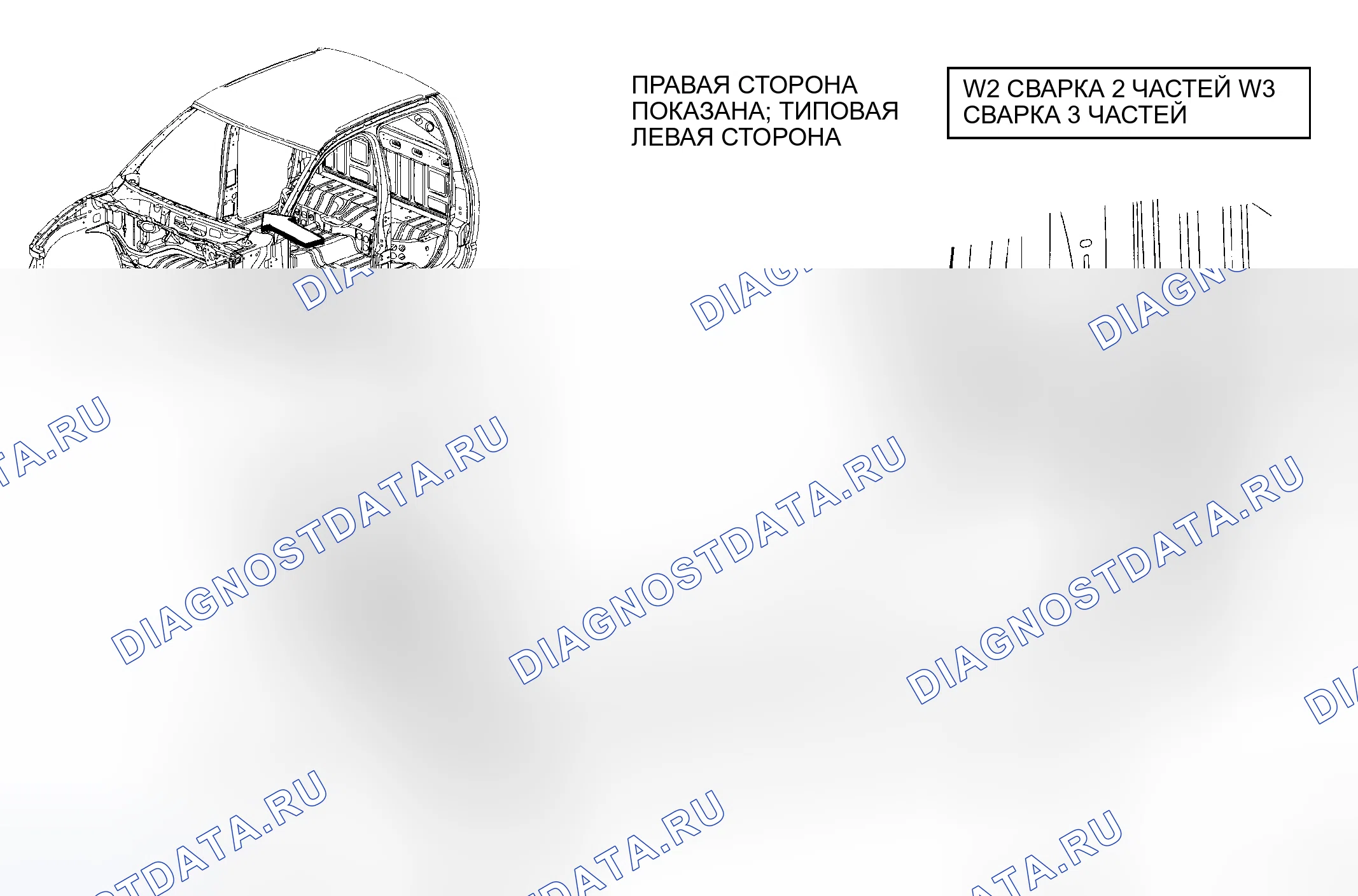 Рис. 135. Dodge Cab & Chassis R3500 HD 