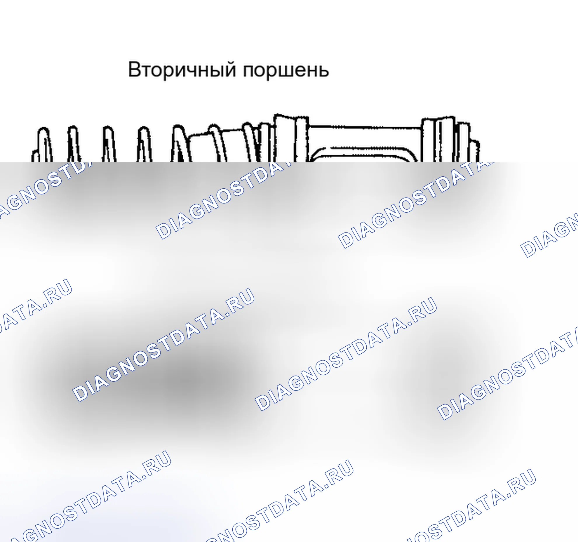 Рис. 60: СБОРКА. Honda N-One I