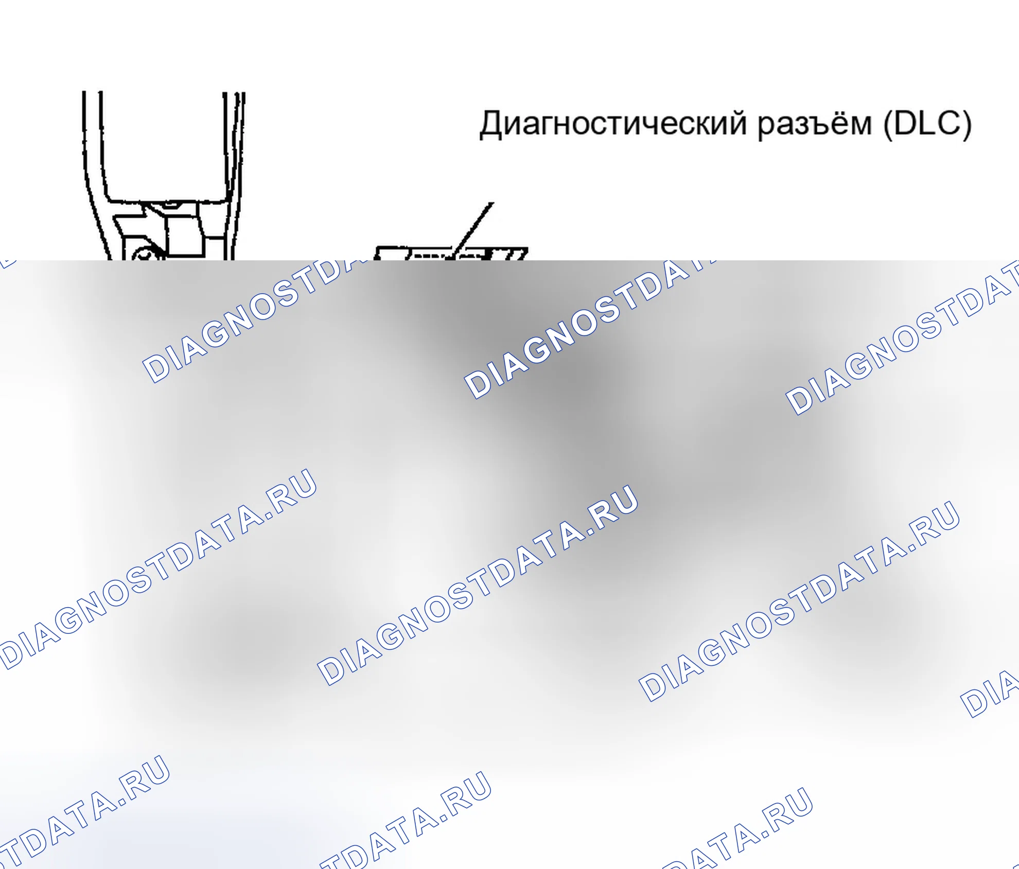 Рис. 137. Infiniti FX35 I