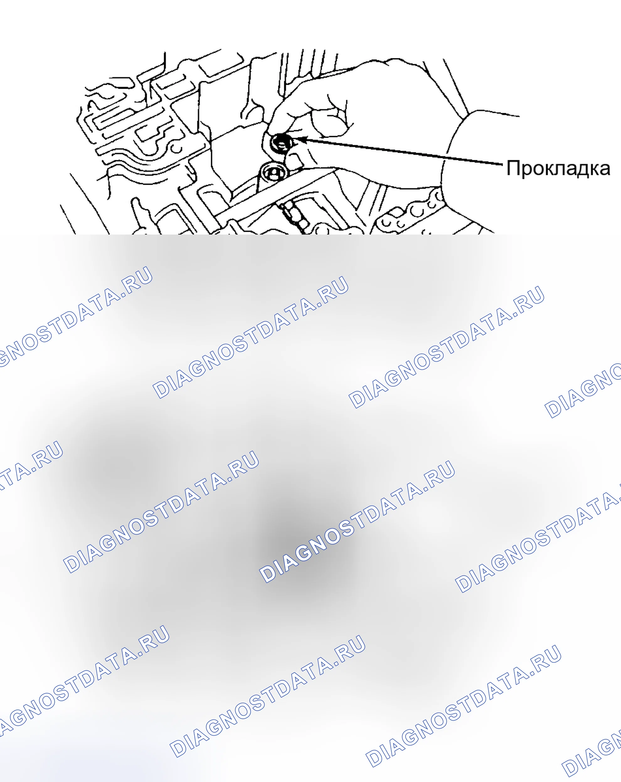 Рис. 28: РАЗБОРКА ТРАНСАКСЕЛЯ. Toyota Corolla VII