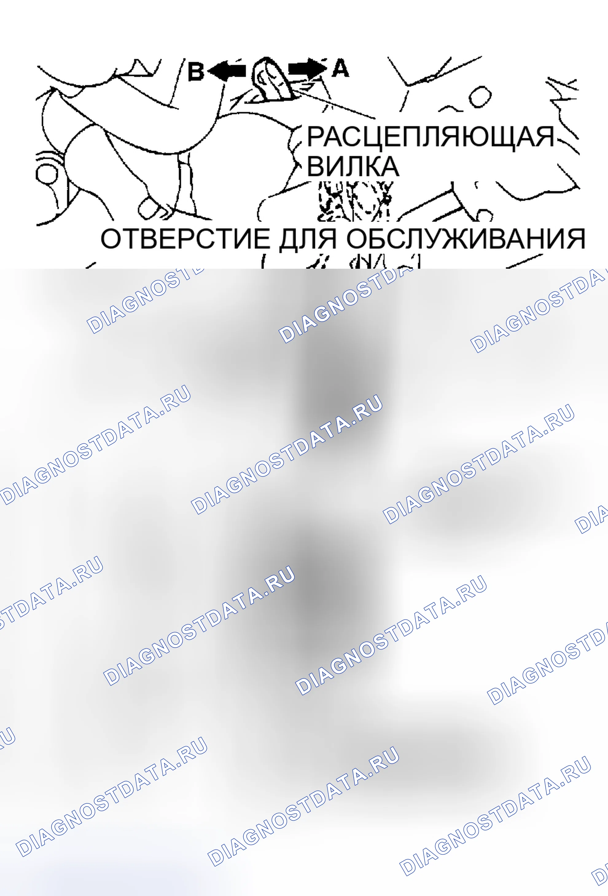 Рис. 217: < < F > > РАСЦЕПЛЕНИЕ ПОДШИПНИКА ВЫКЛЮЧЕНИЯ СЦЕПЛЕНИЯ. Mitsubishi Eclipse III